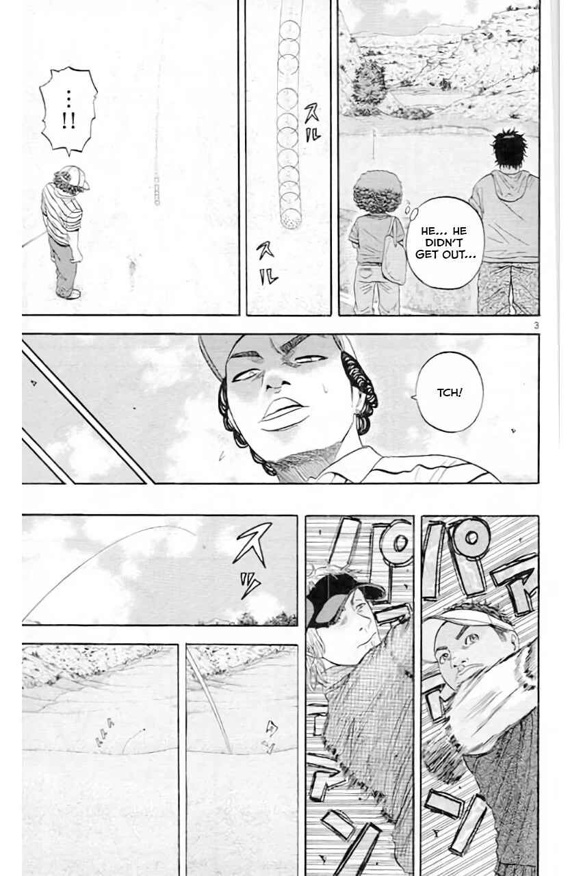 Page 5 Chapter 177 King Golf