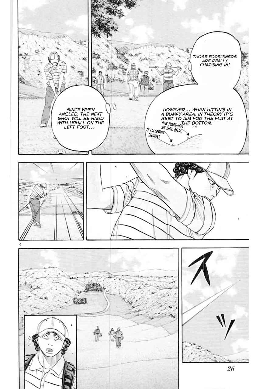 Page 6 Chapter 177 King Golf