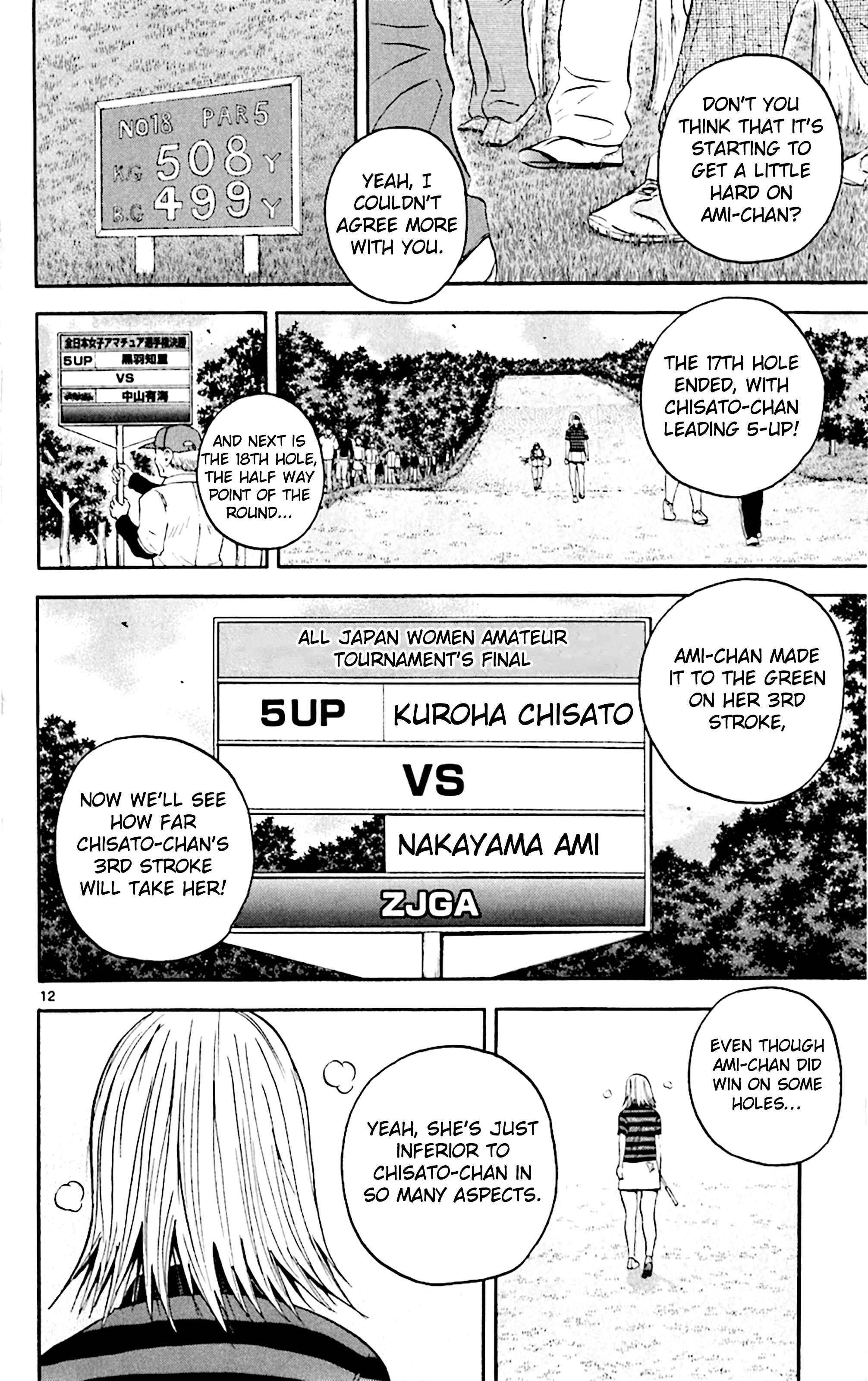 Page 18 Chapter 139 King Golf