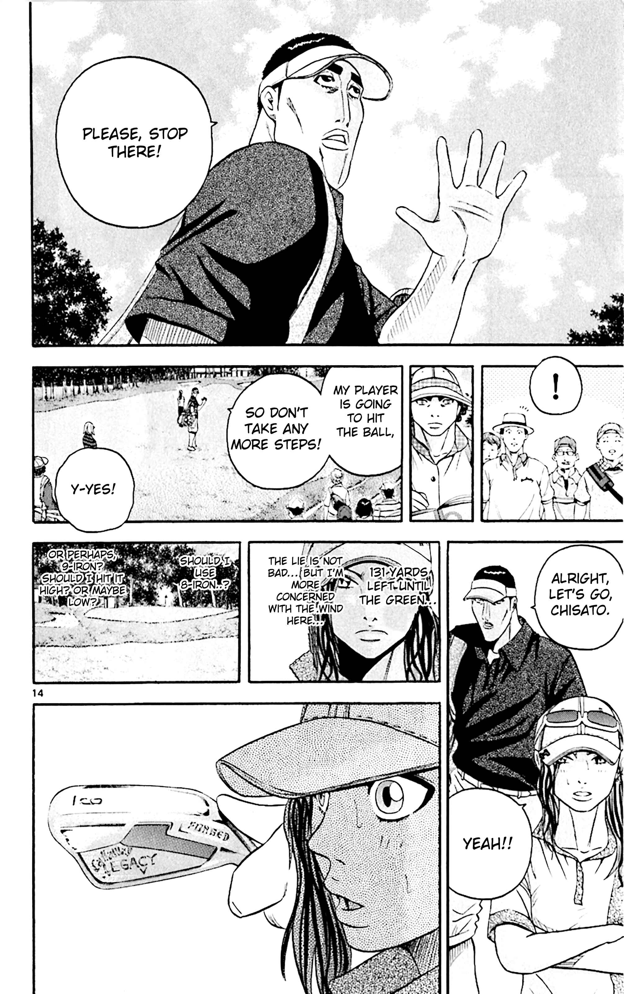 Page 20 Chapter 139 King Golf