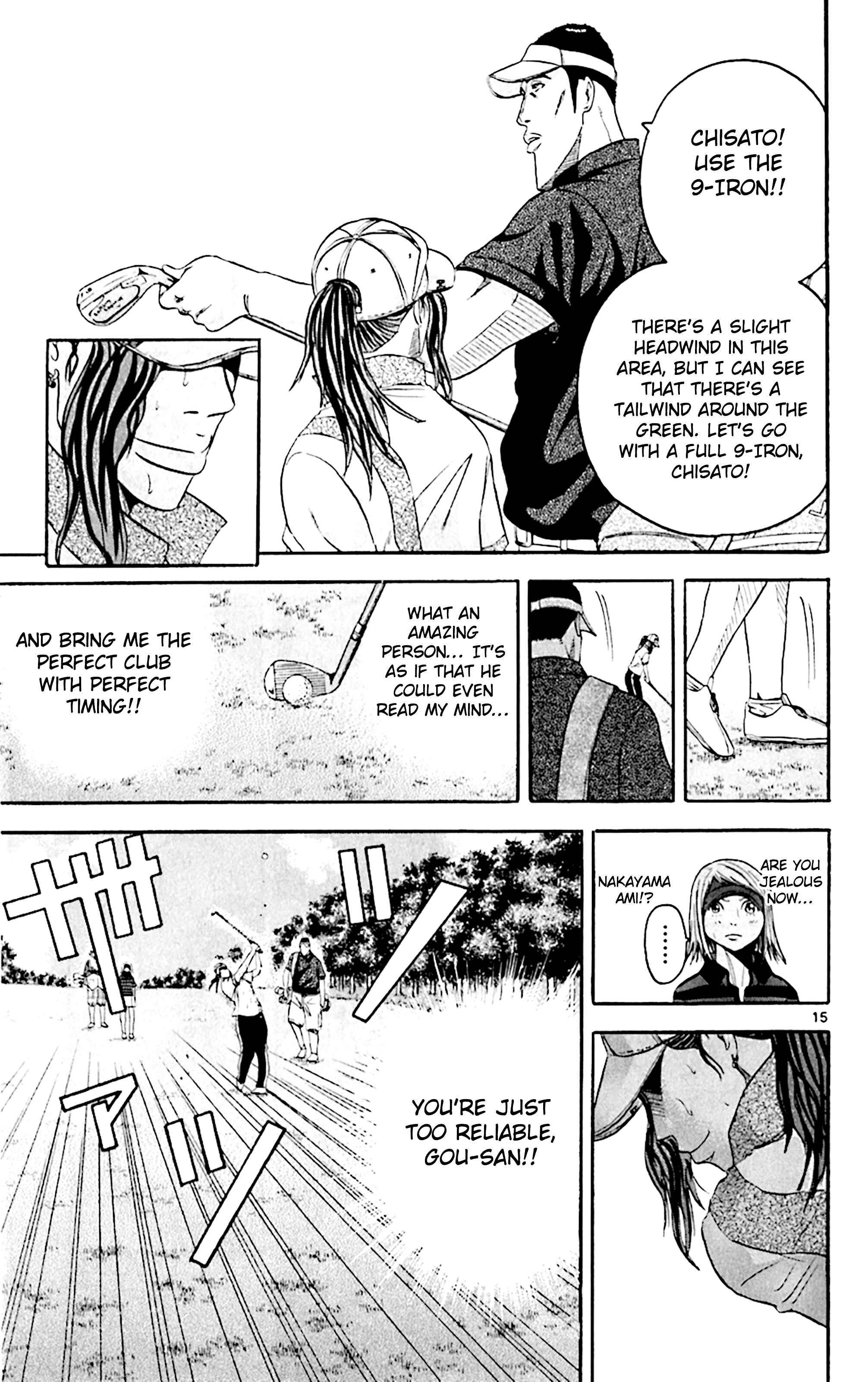 Page 21 Chapter 139 King Golf