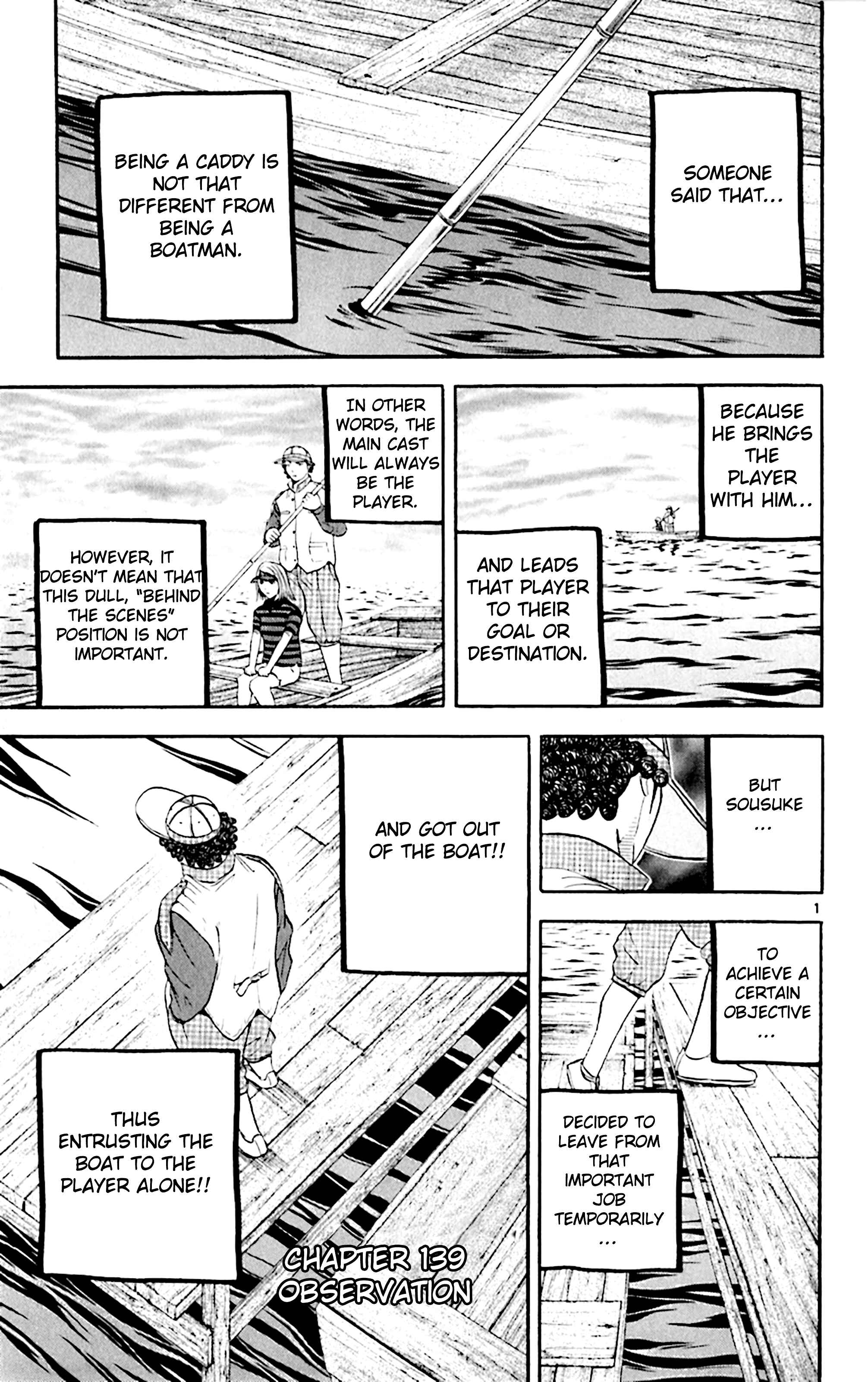 Page 8 Chapter 139 King Golf