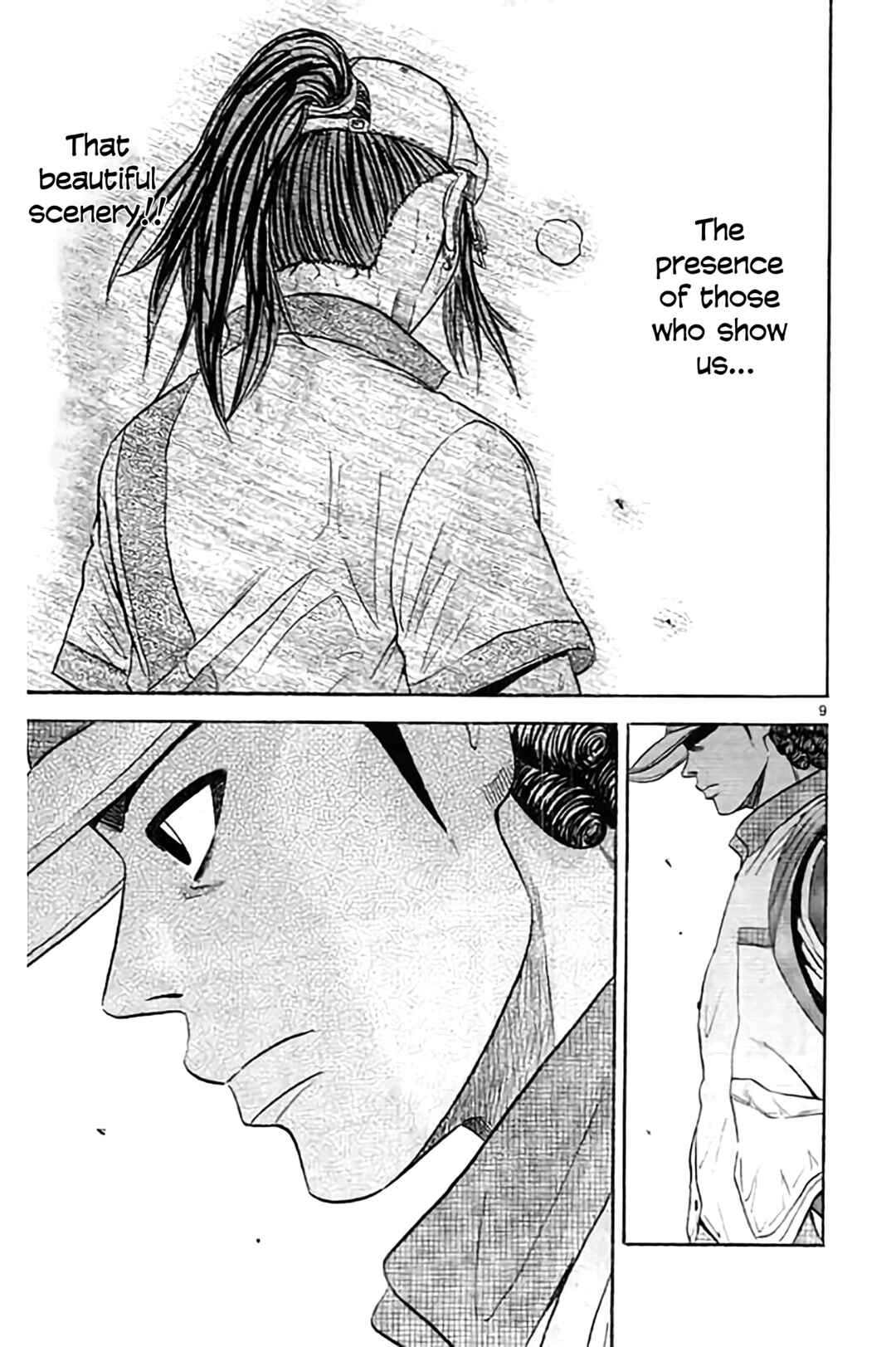 Page 11 Chapter 168 King Golf