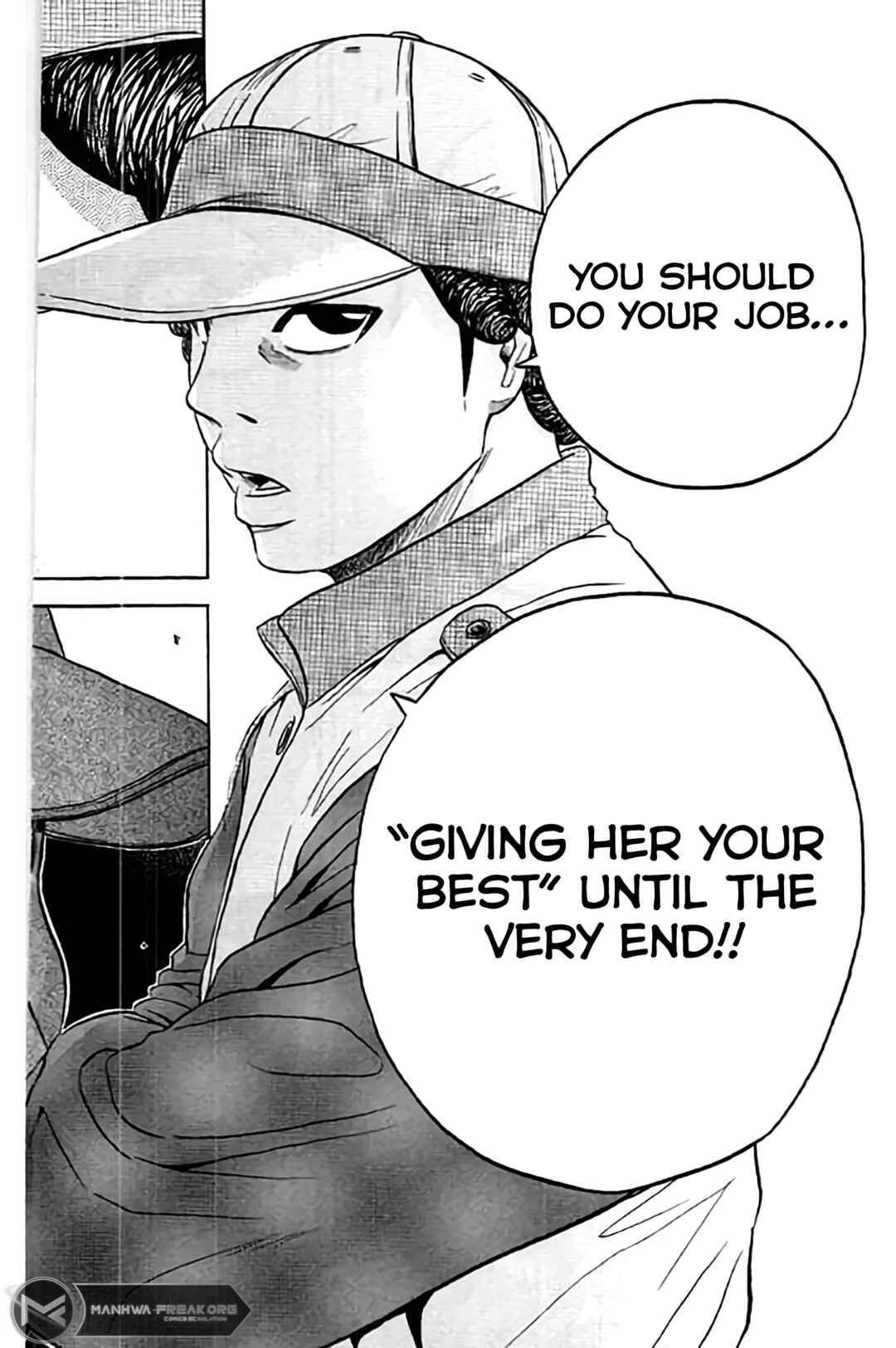 Page 17 Chapter 168 King Golf