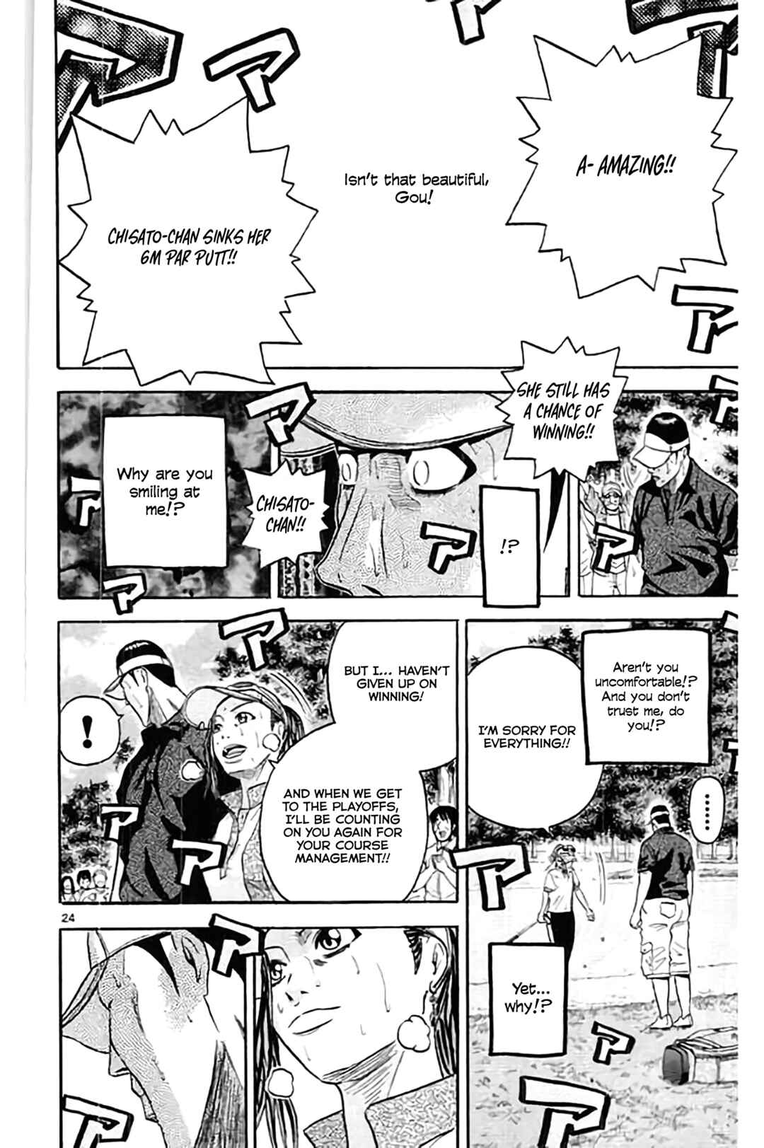 Page 24 Chapter 168 King Golf