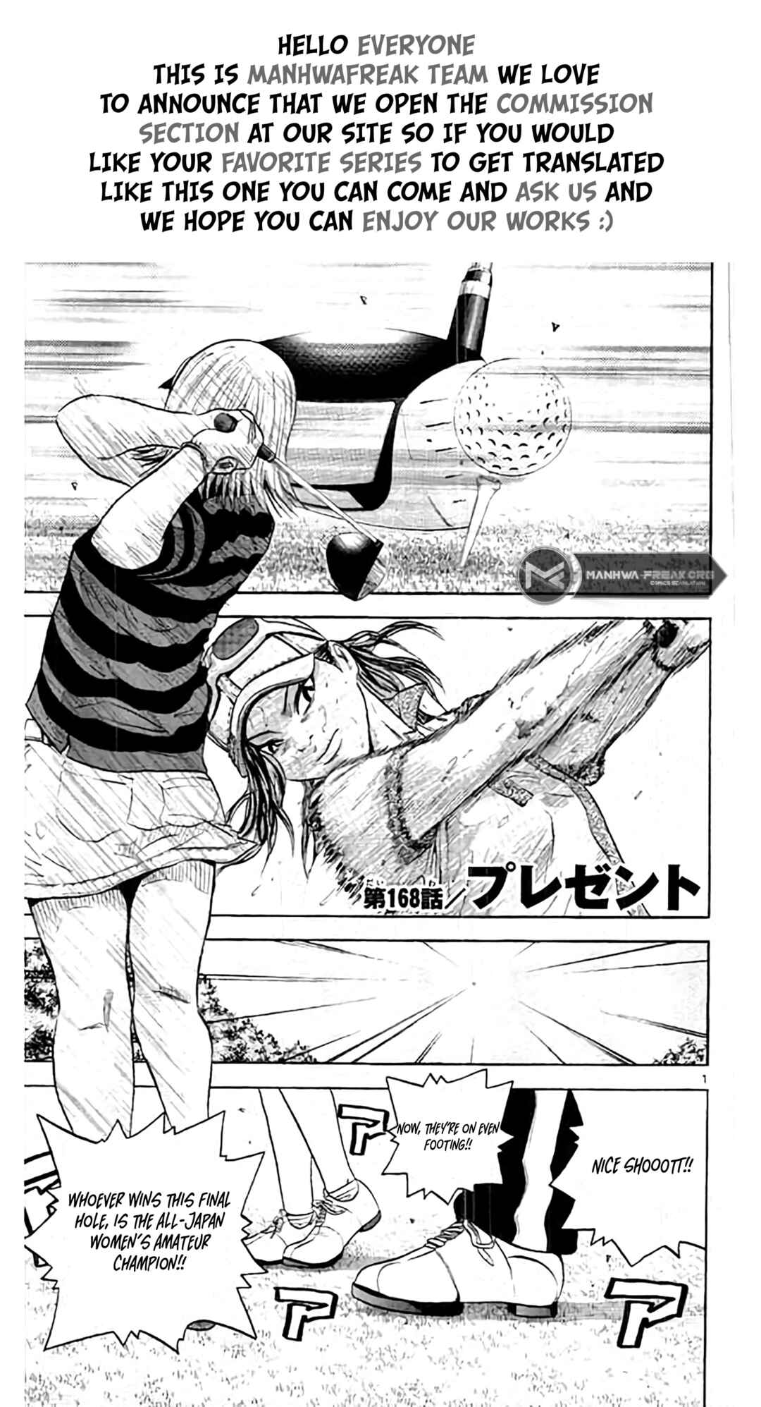Page 3 Chapter 168 King Golf