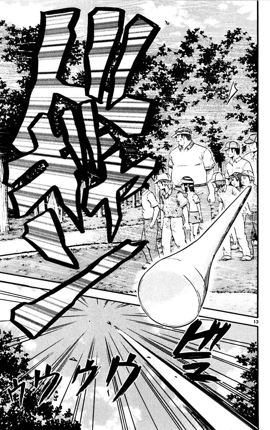 Page 13 Chapter 26 King Golf