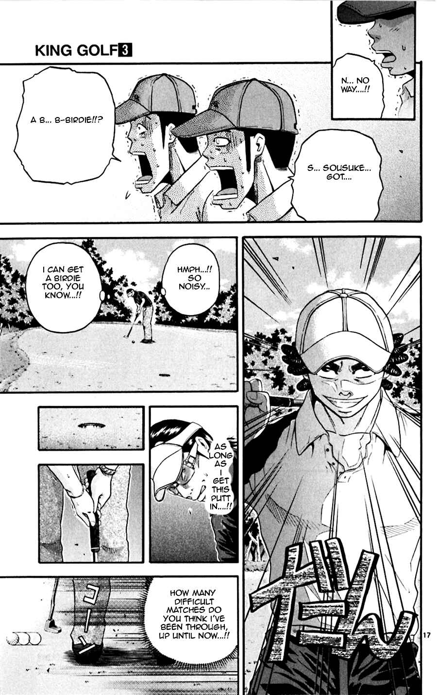 Page 17 Chapter 26 King Golf