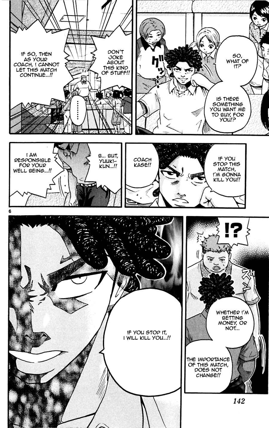Page 6 Chapter 26 King Golf