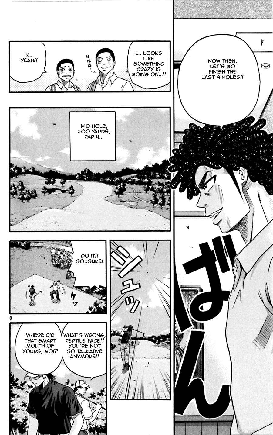 Page 8 Chapter 26 King Golf