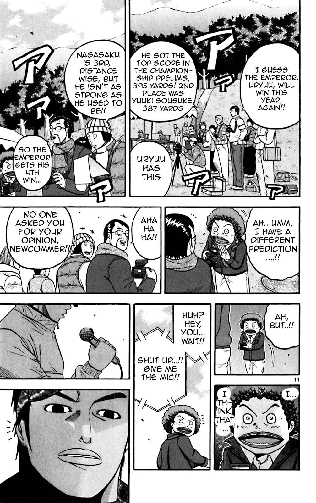 Page 11 Chapter 80 King Golf