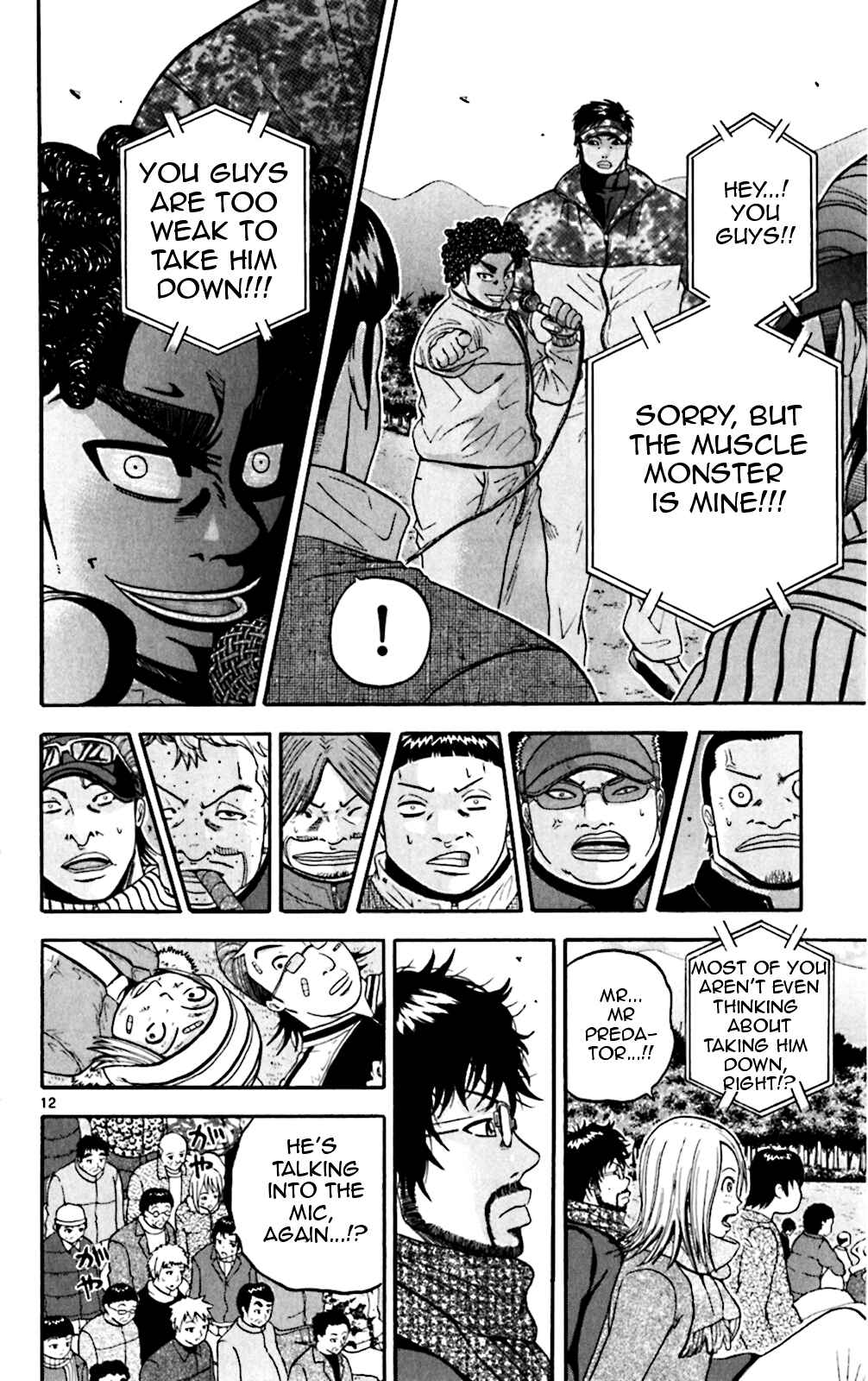 Page 12 Chapter 80 King Golf