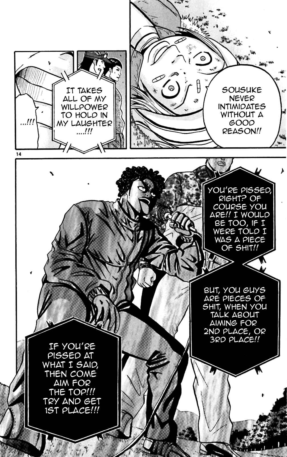 Page 14 Chapter 80 King Golf