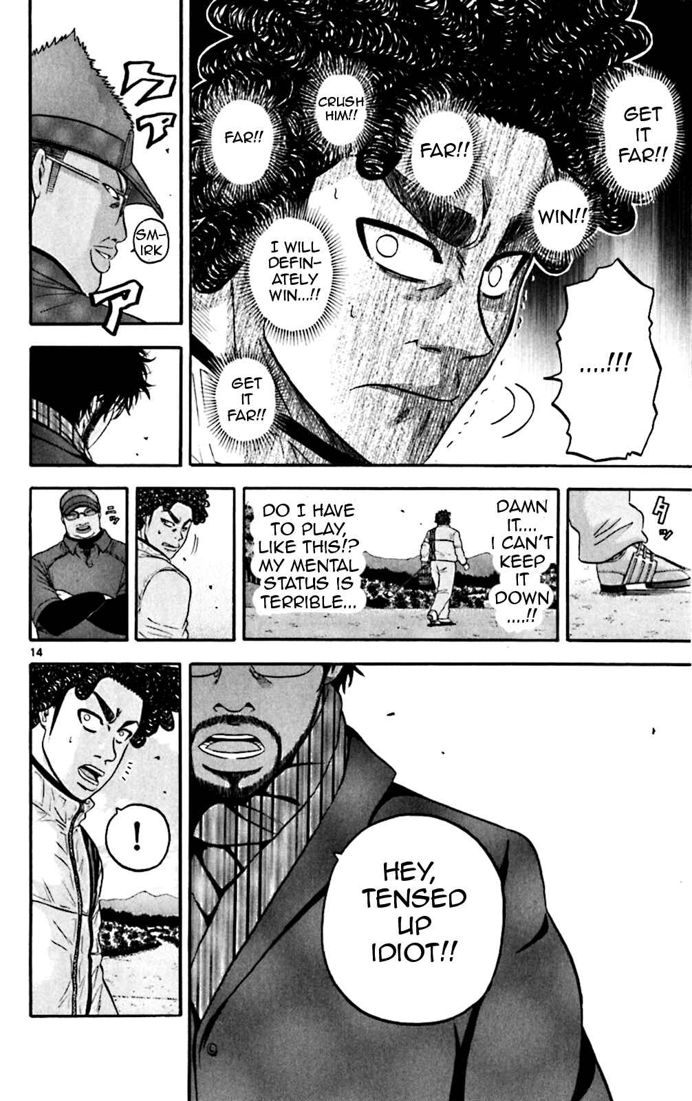 Page 13 Chapter 71 King Golf