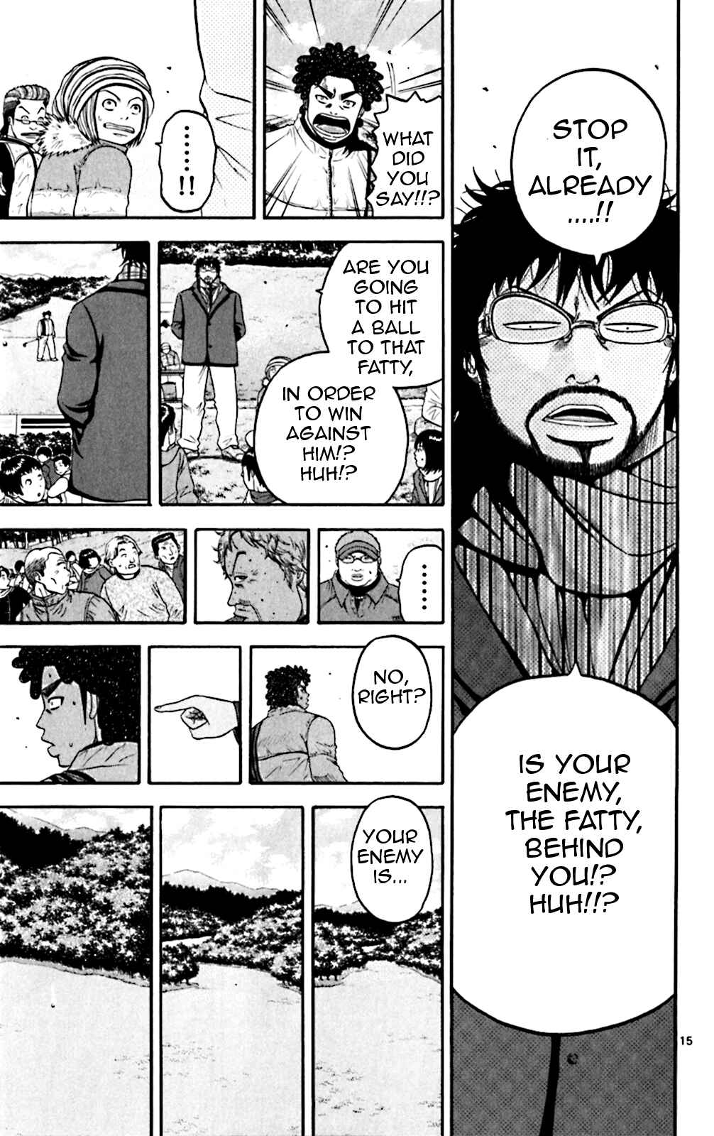 Page 14 Chapter 71 King Golf