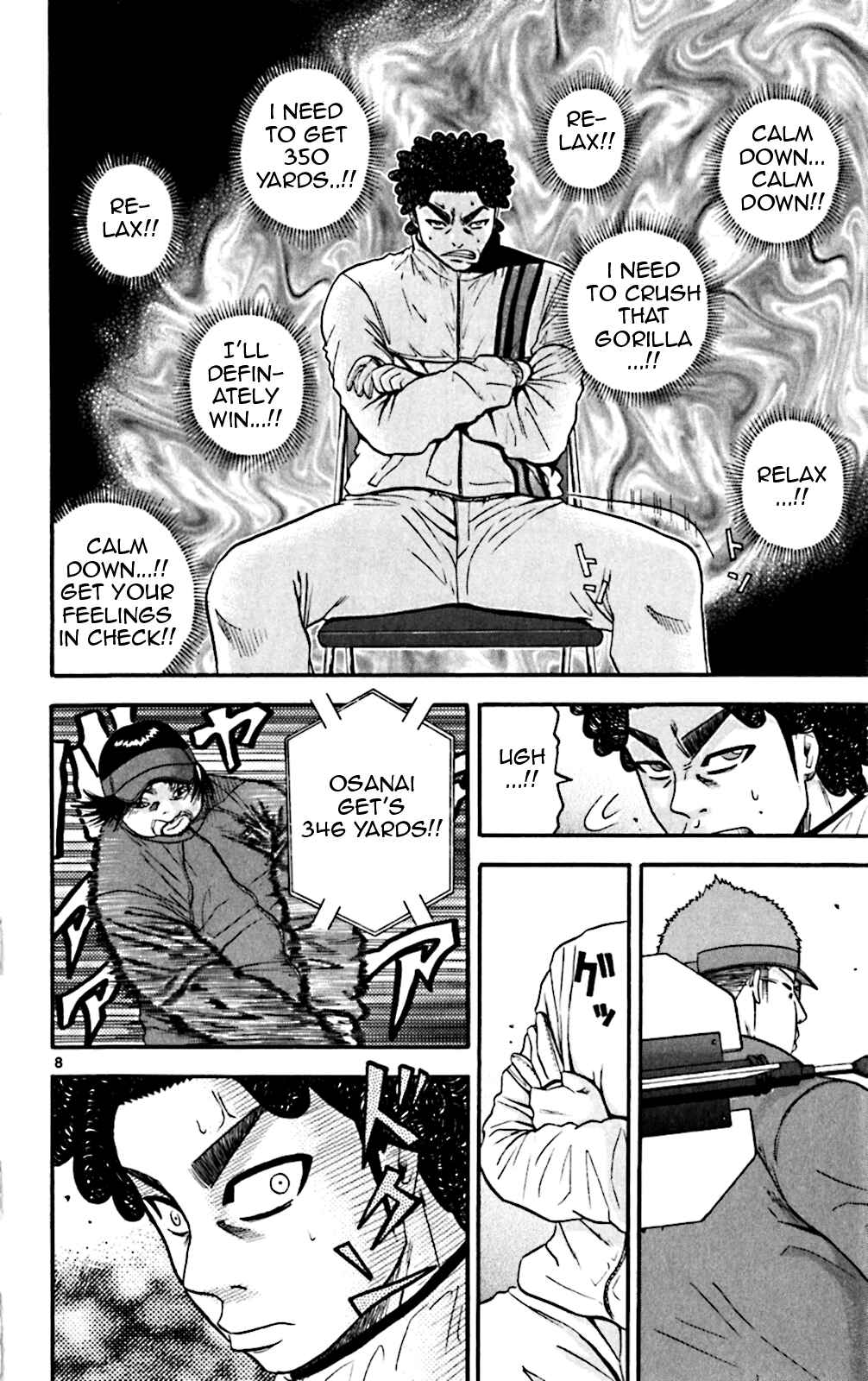Page 7 Chapter 71 King Golf