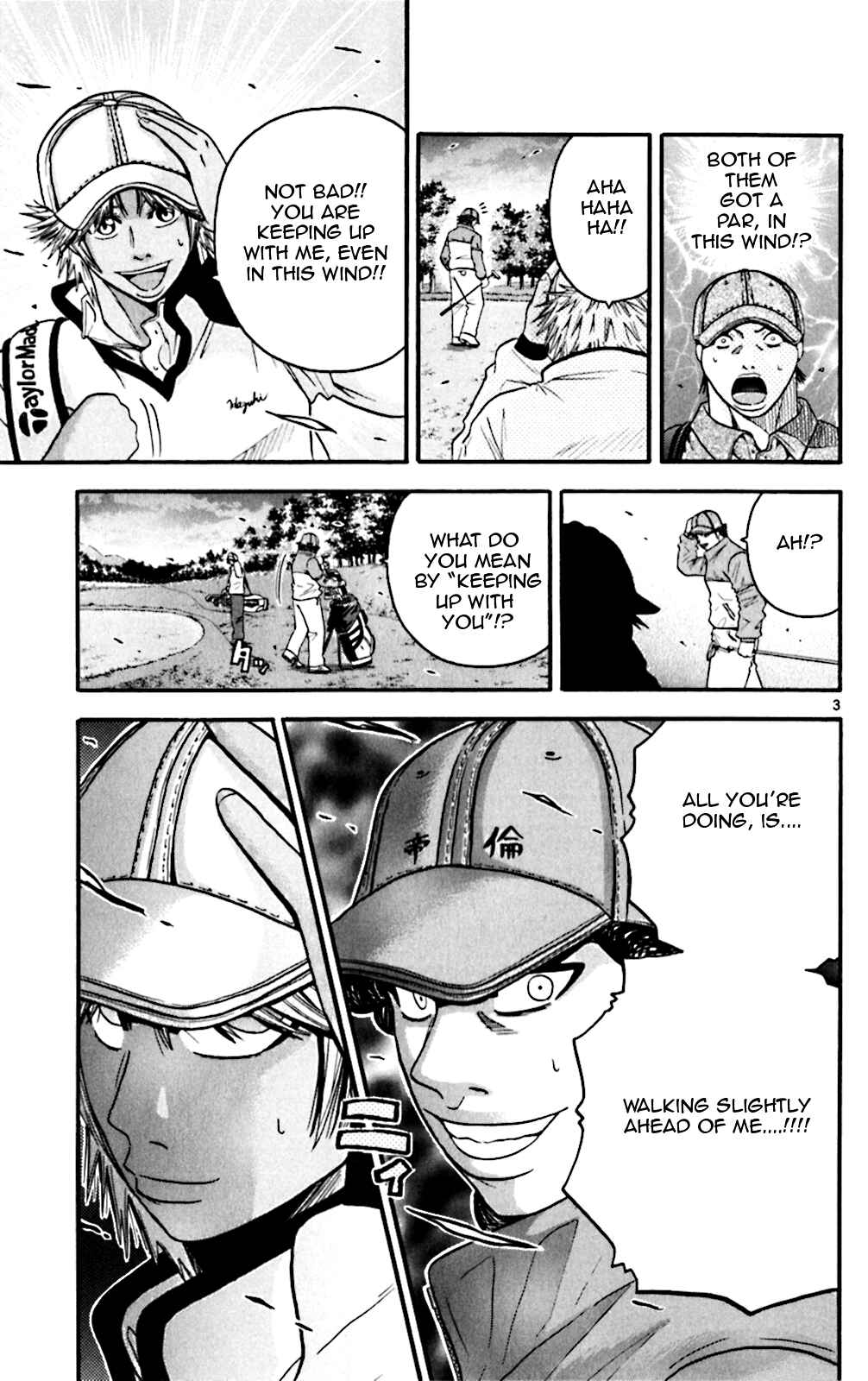 Page 3 Chapter 52 King Golf