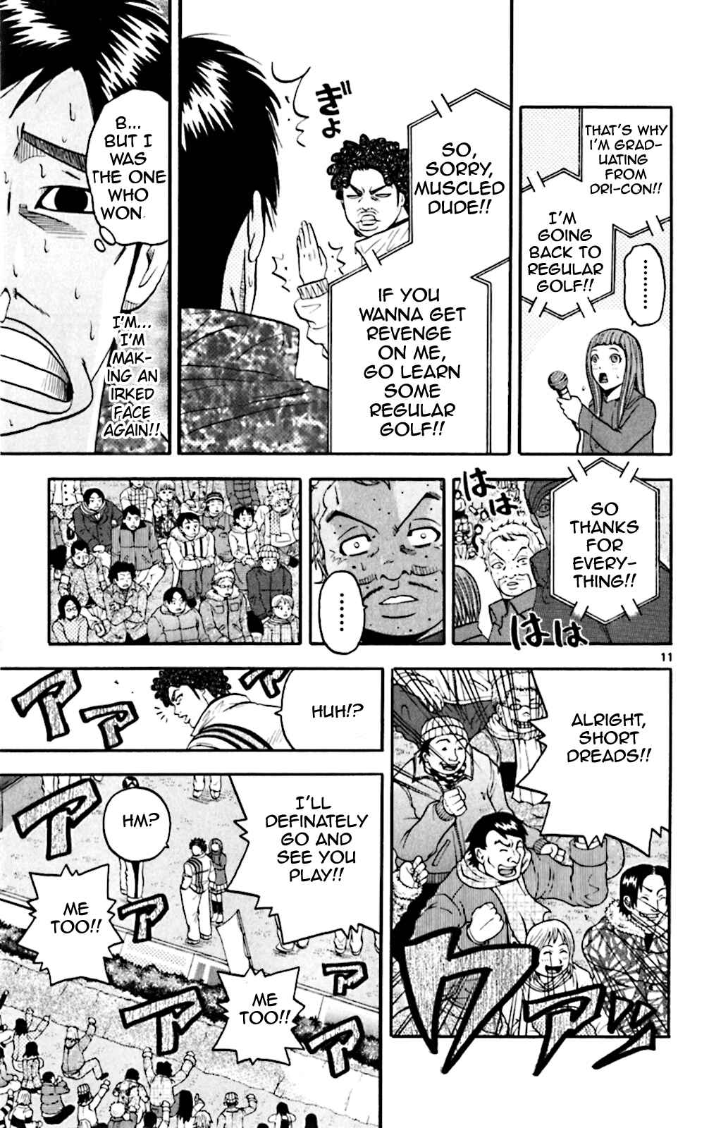 Page 11 Chapter 92 King Golf