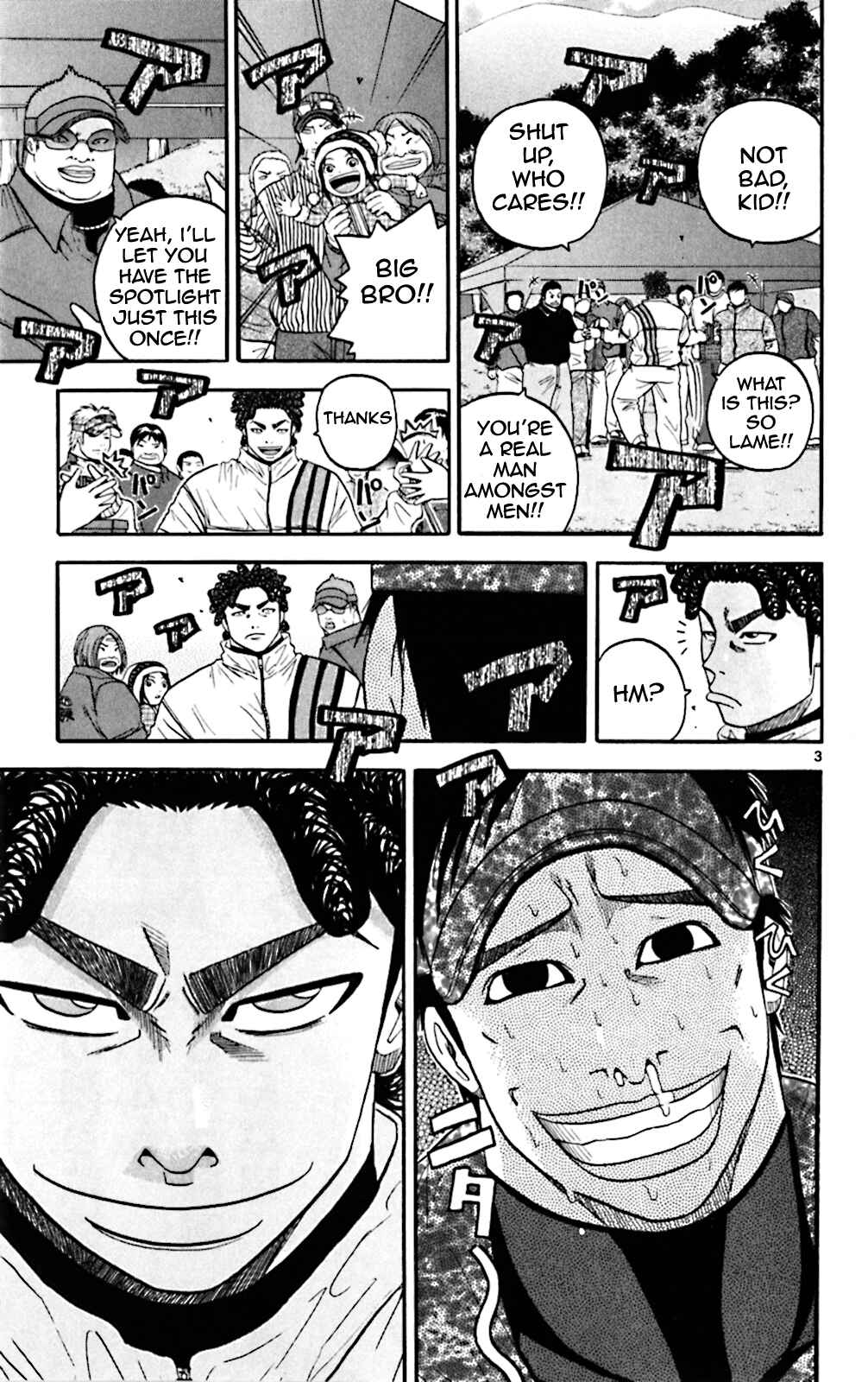 Page 3 Chapter 92 King Golf