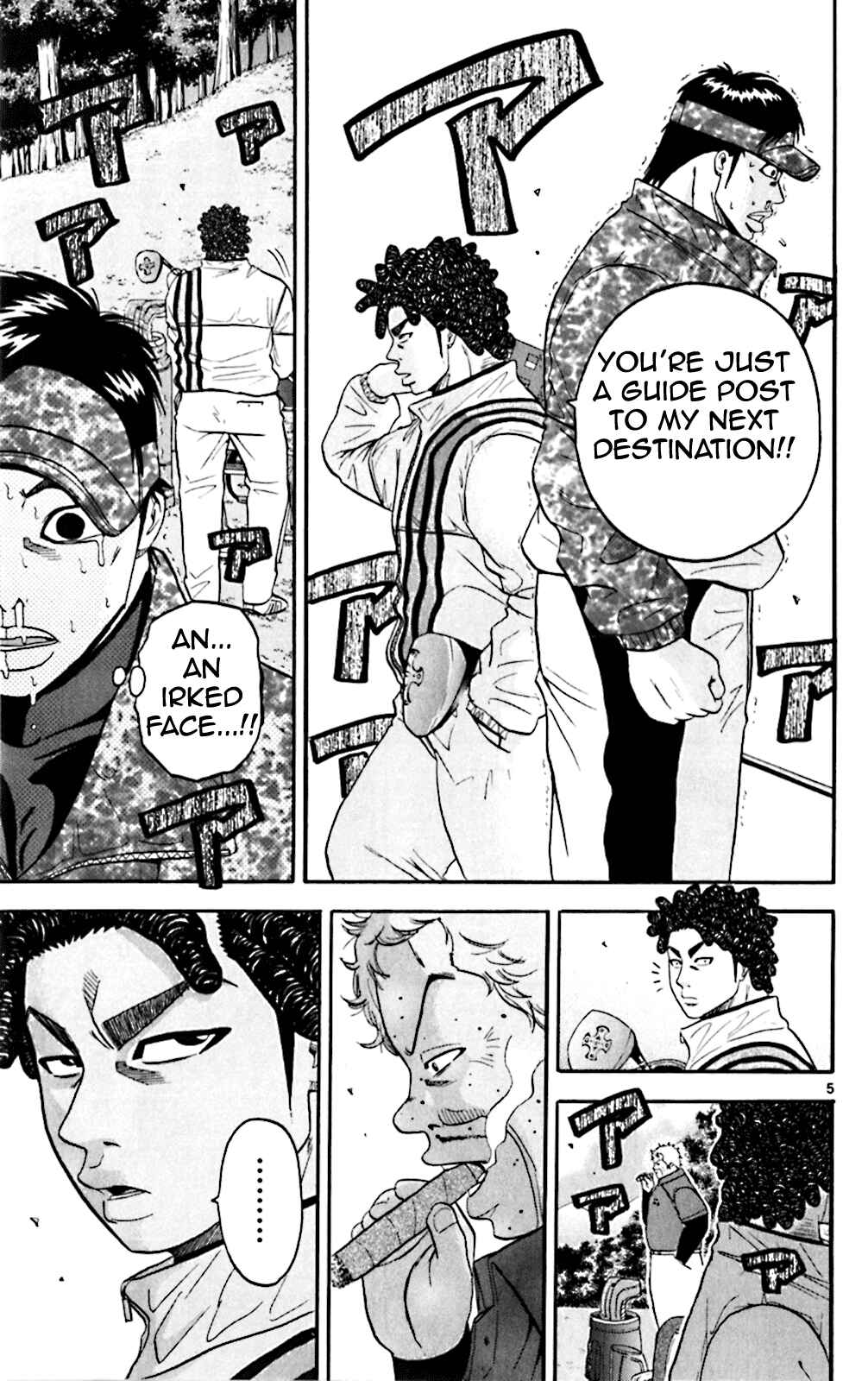 Page 5 Chapter 92 King Golf