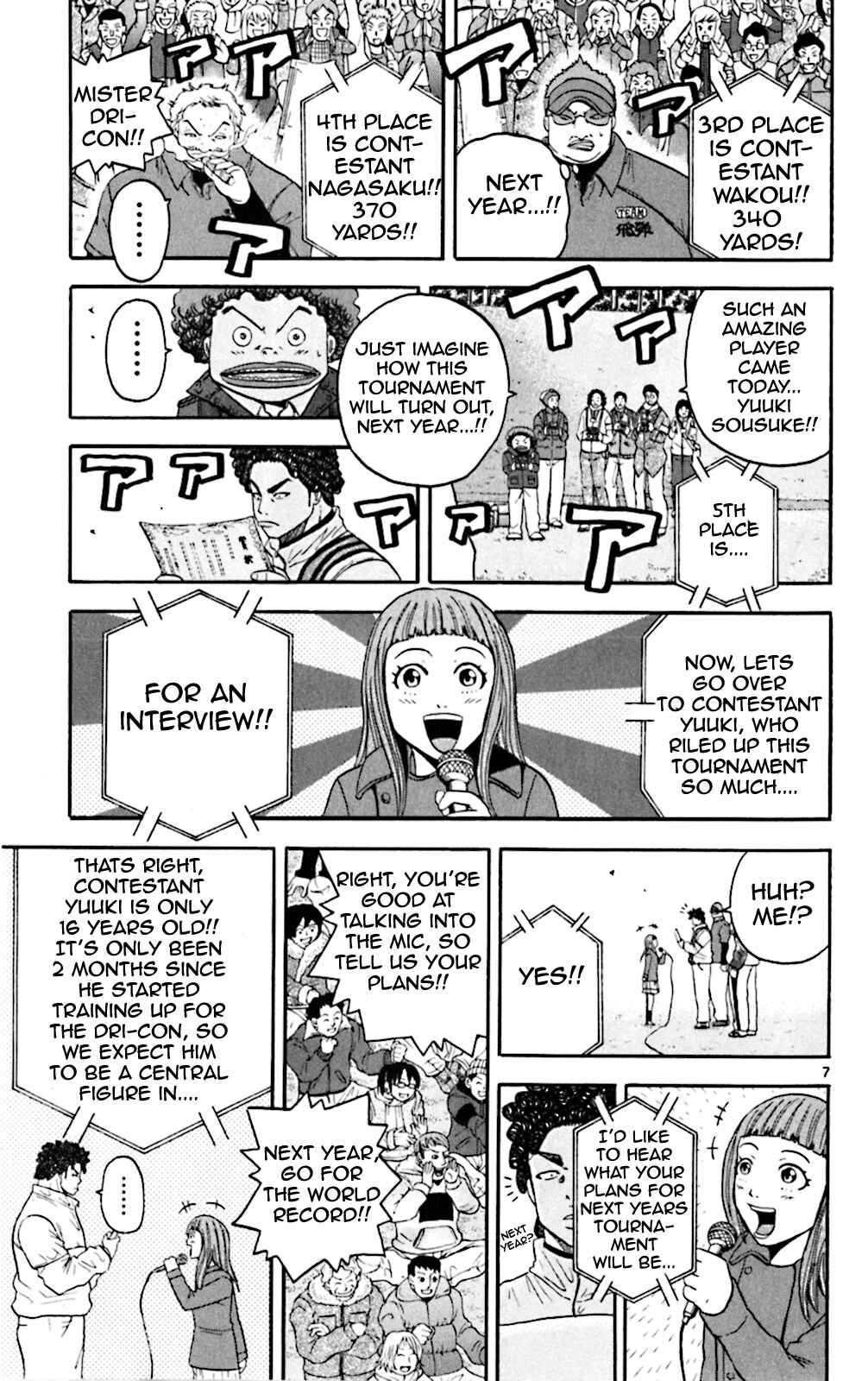 Page 7 Chapter 92 King Golf