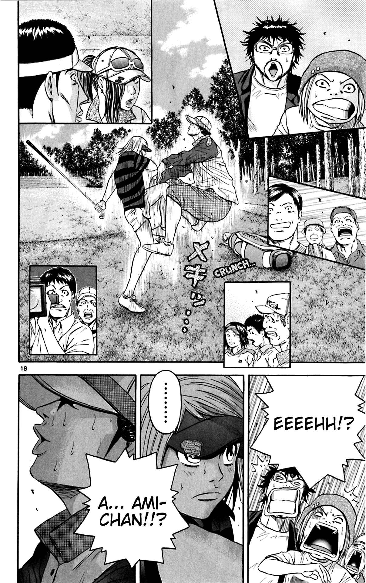 Page 16 Chapter 147 King Golf