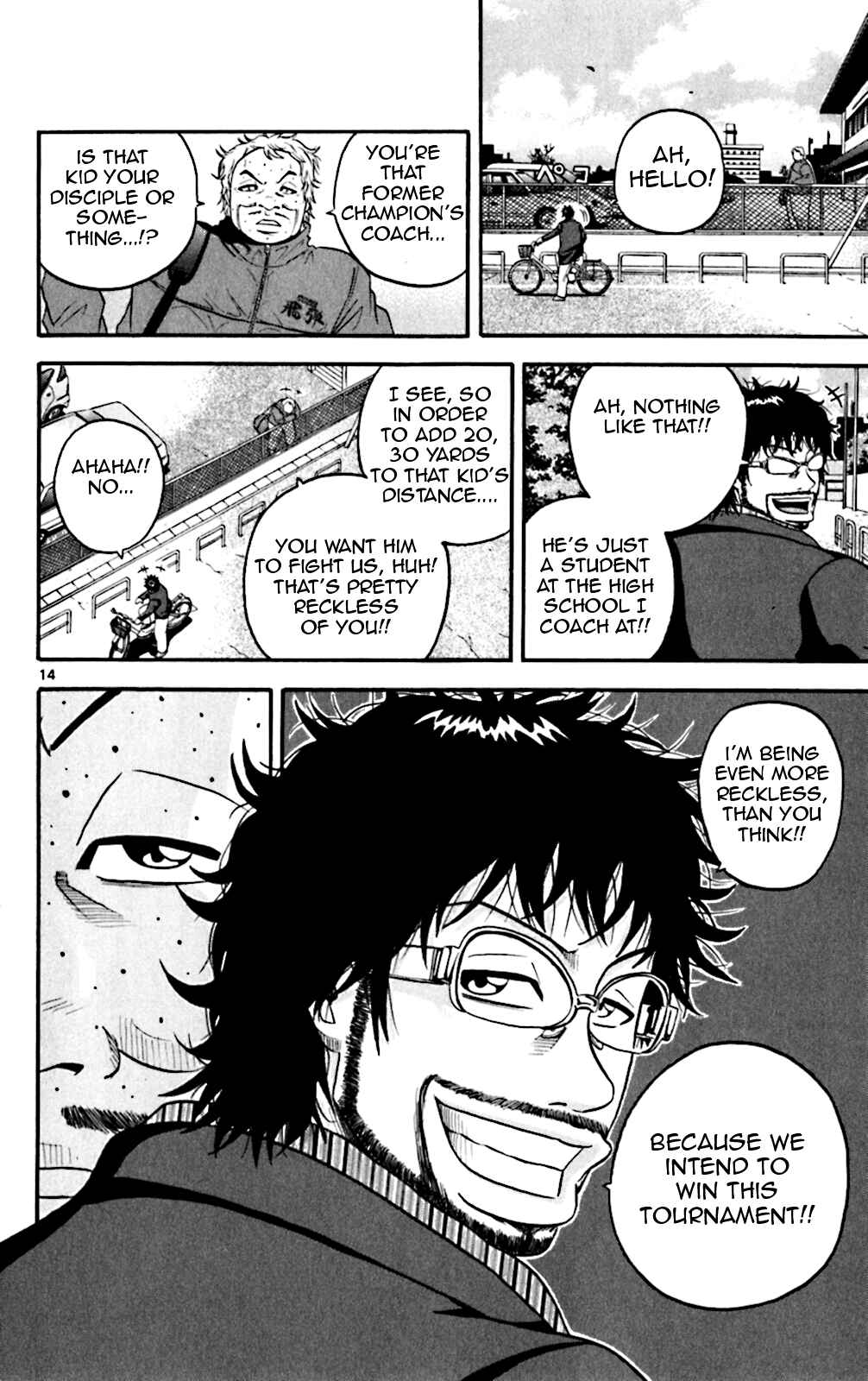 Page 14 Chapter 66 King Golf