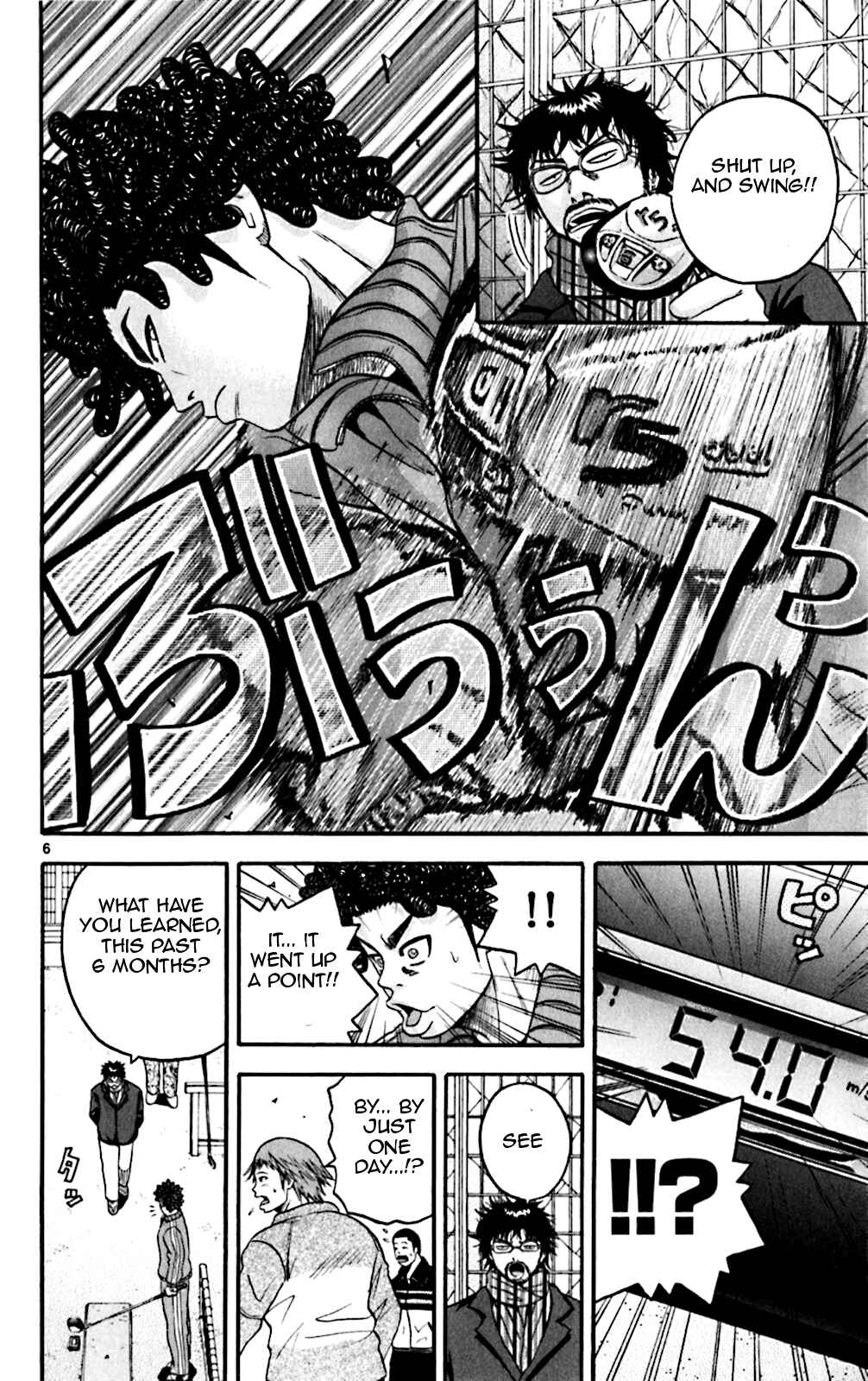 Page 6 Chapter 66 King Golf