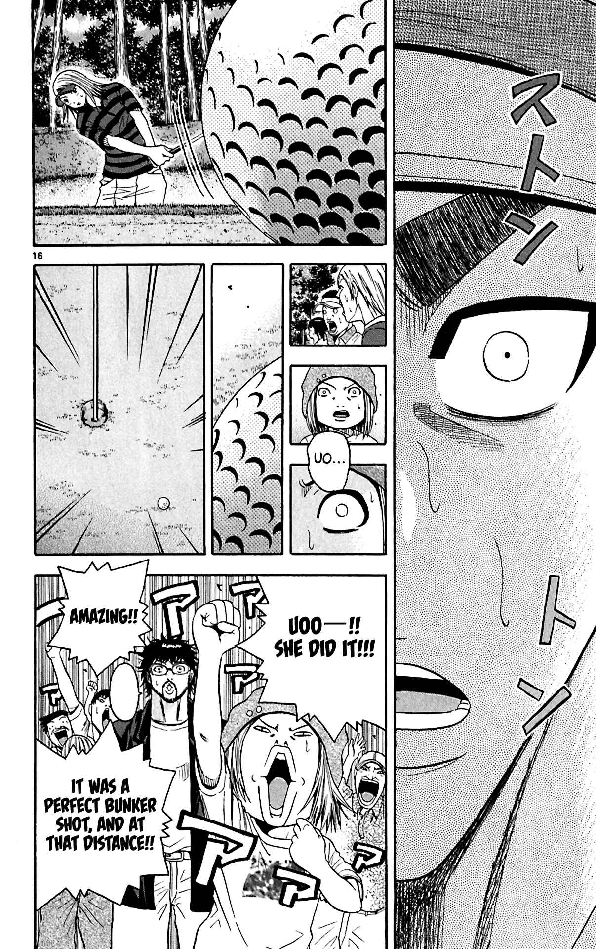 Page 12 Chapter 148 King Golf