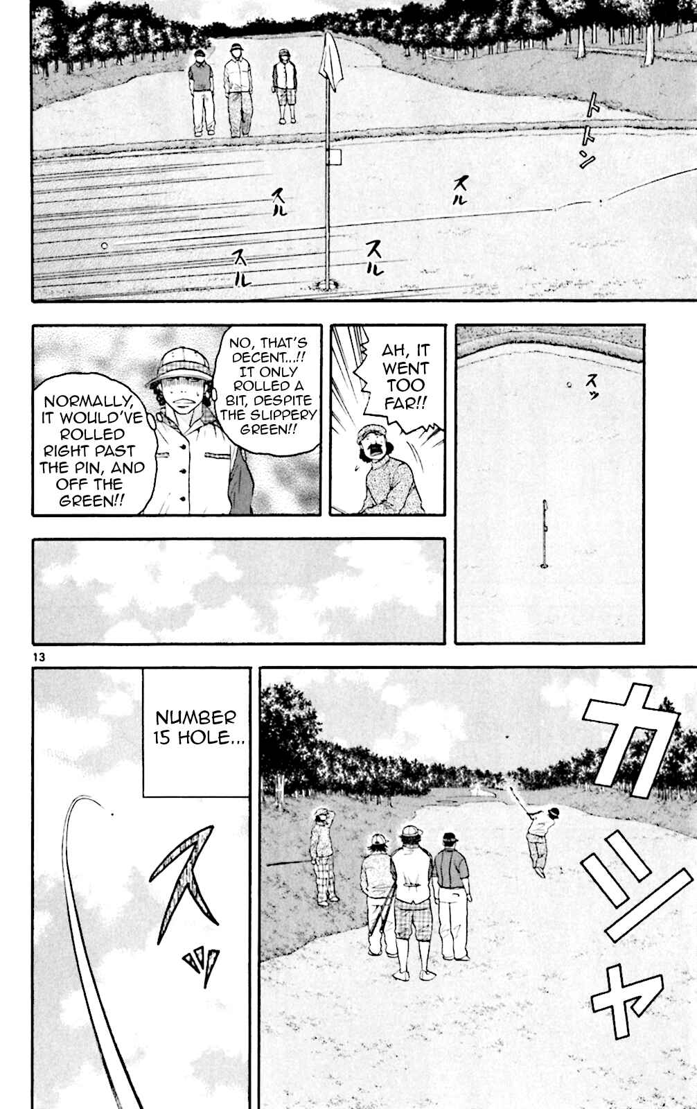 Page 14 Chapter 132 King Golf