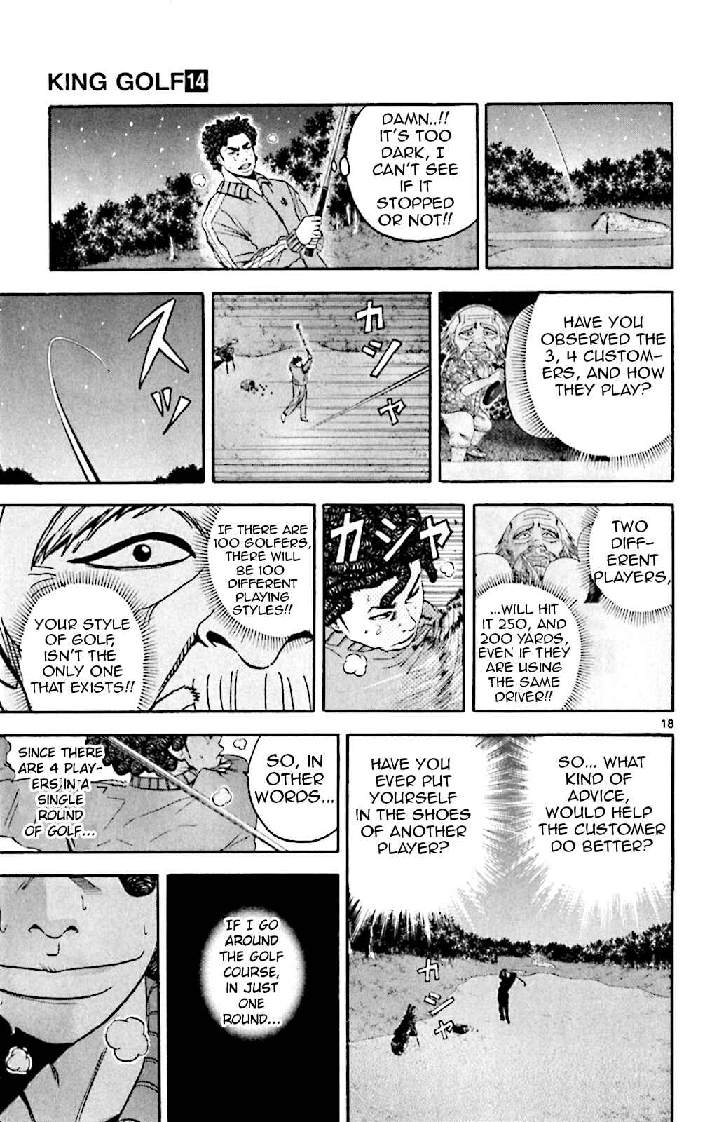 Page 19 Chapter 132 King Golf