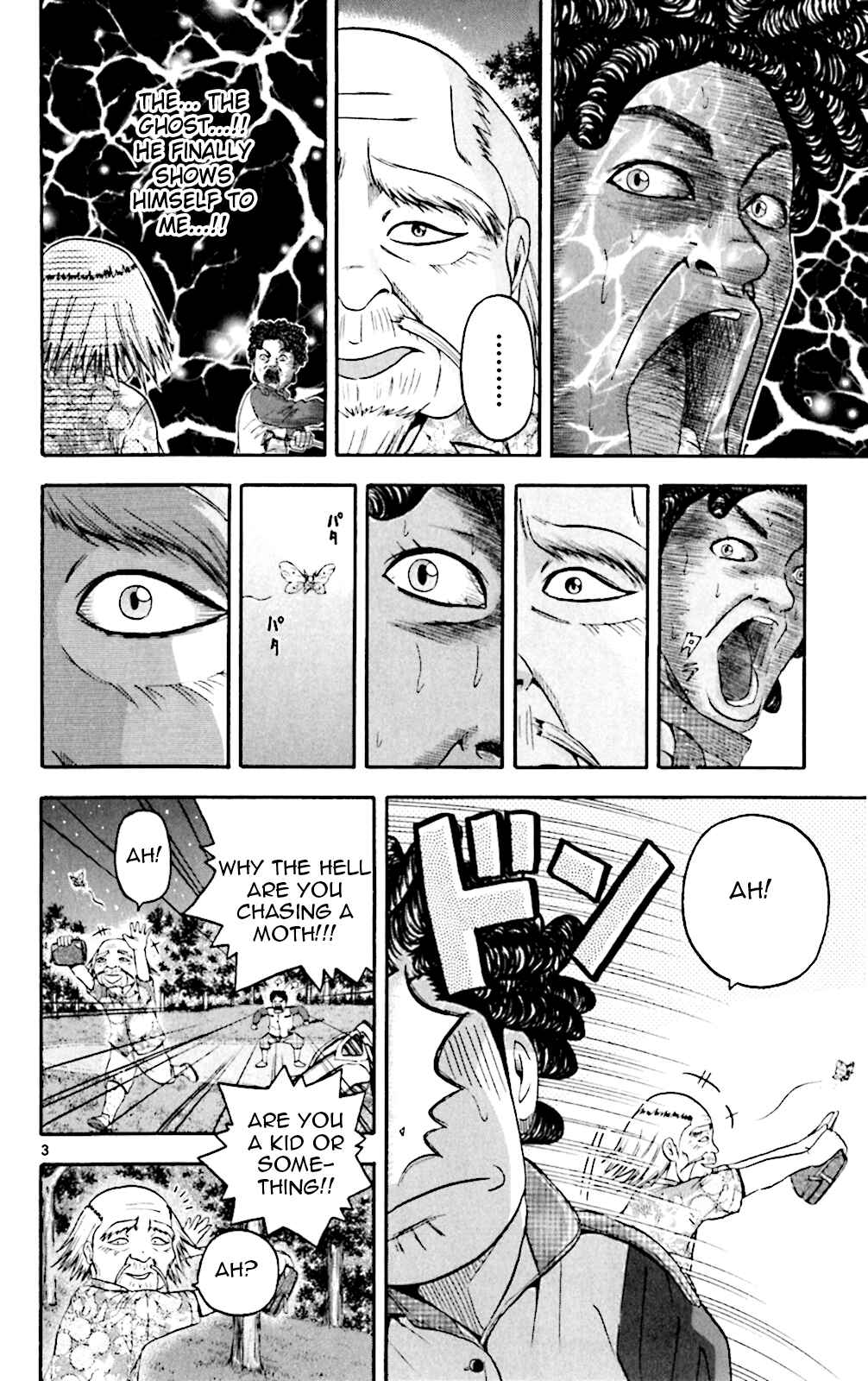 Page 4 Chapter 132 King Golf