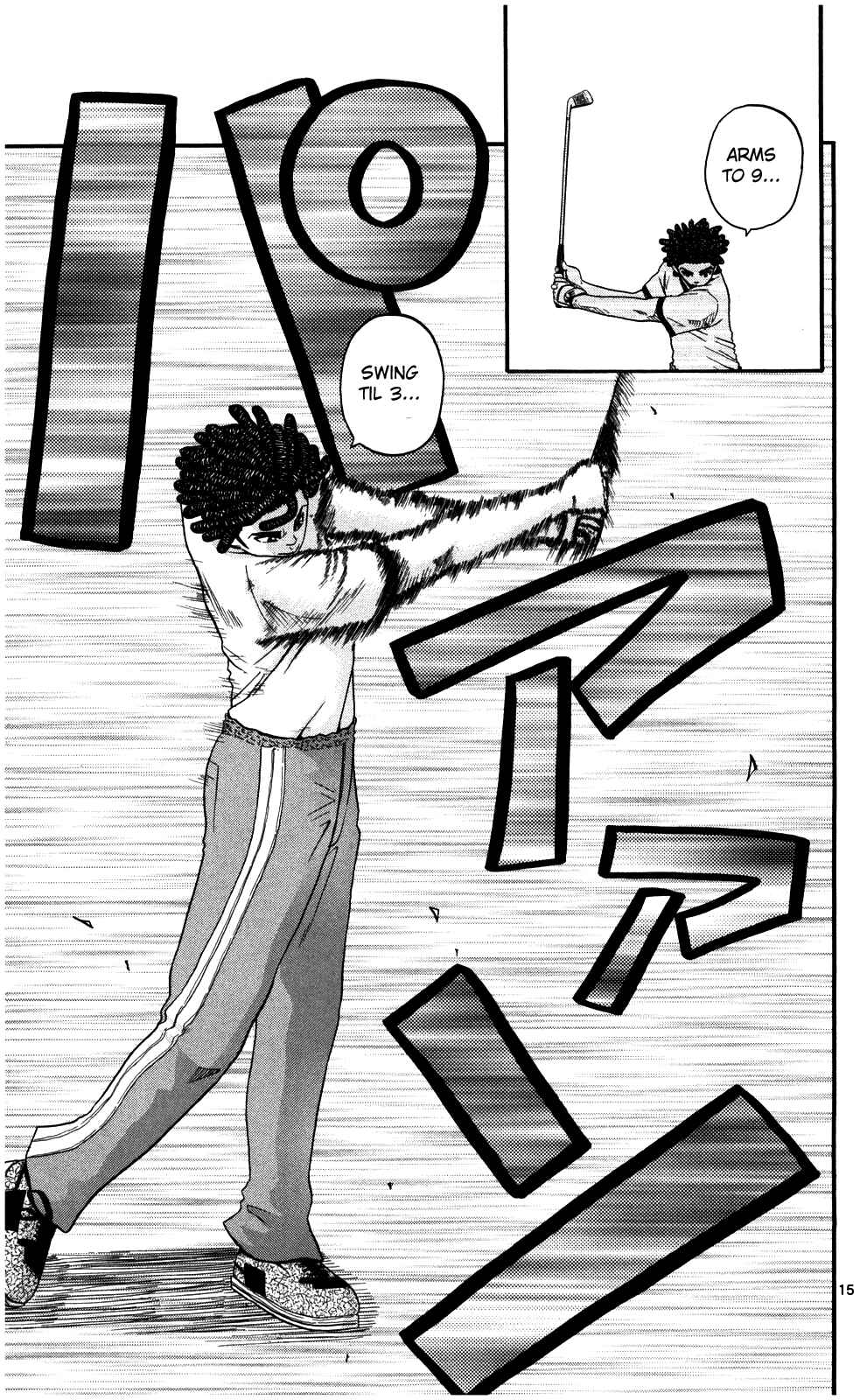 Page 15 Chapter 7 King Golf