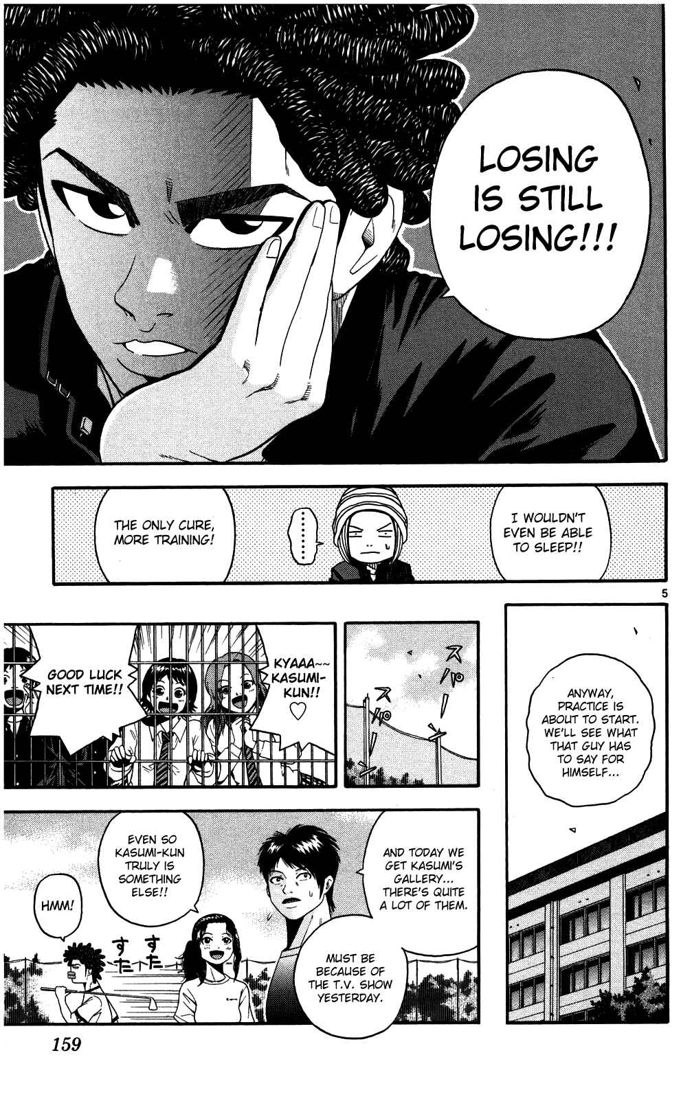 Page 5 Chapter 7 King Golf