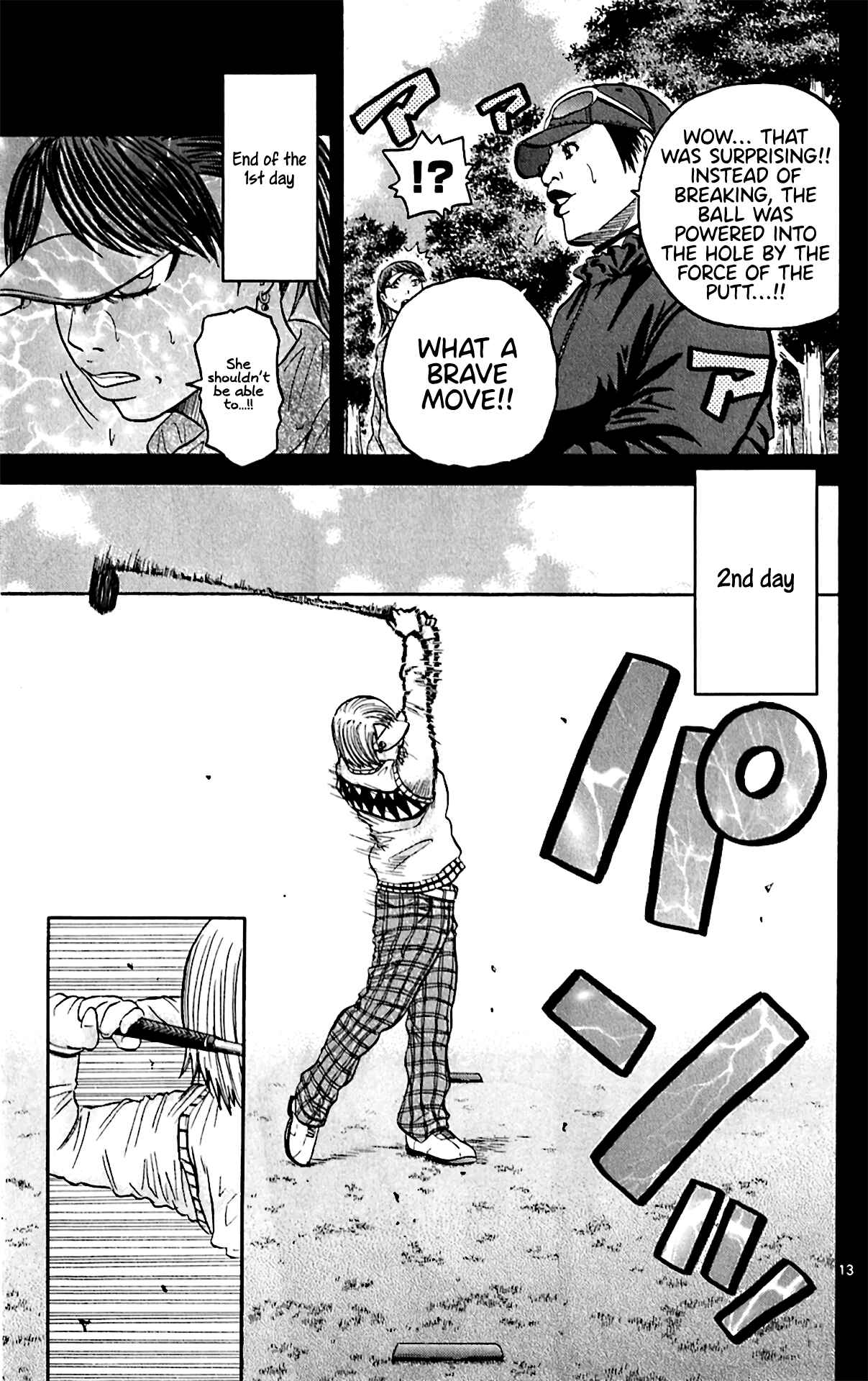 Page 12 Chapter 153 King Golf