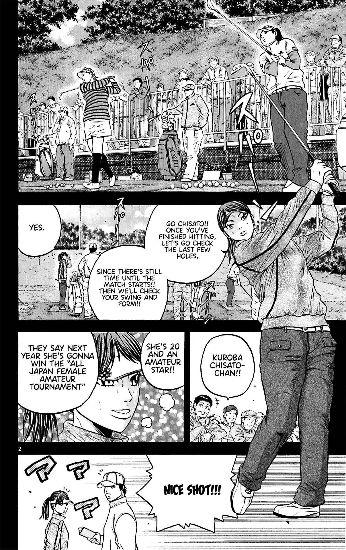Page 2 Chapter 153 King Golf