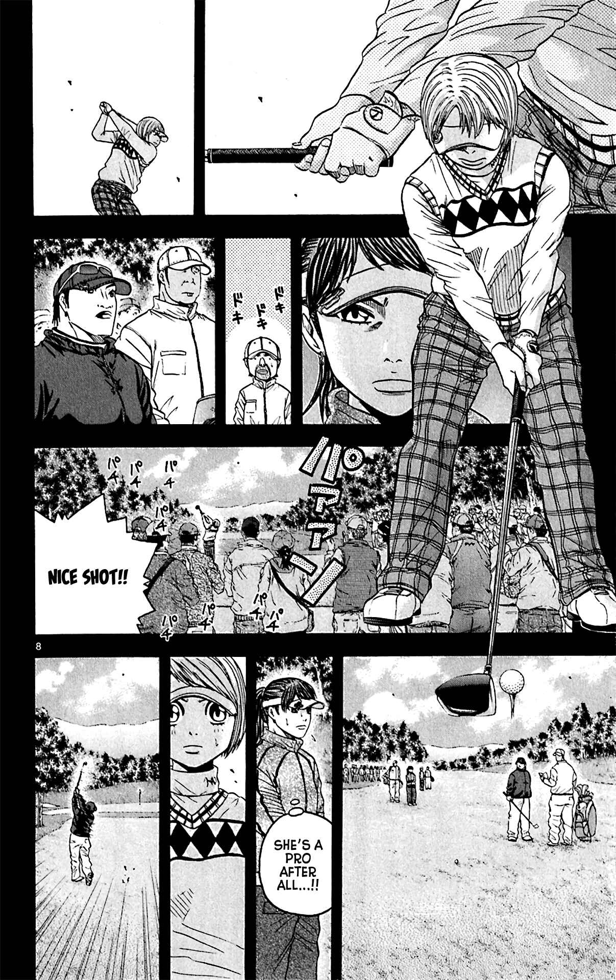 Page 7 Chapter 153 King Golf