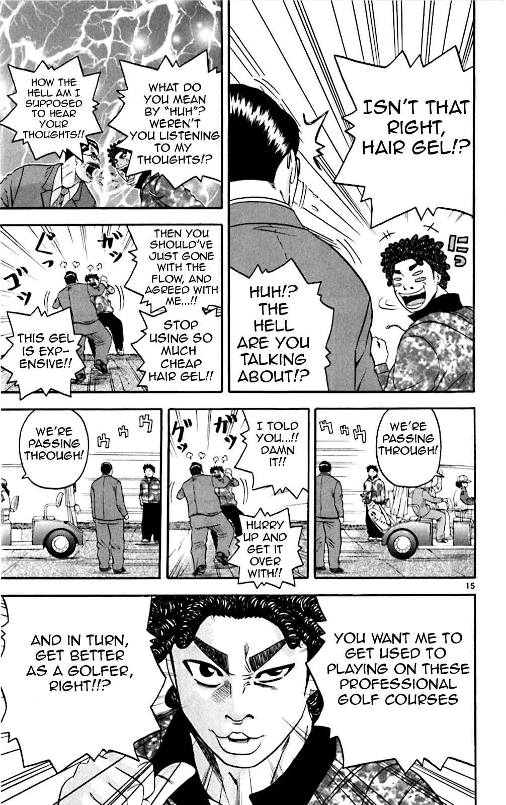 Page 15 Chapter 127 King Golf