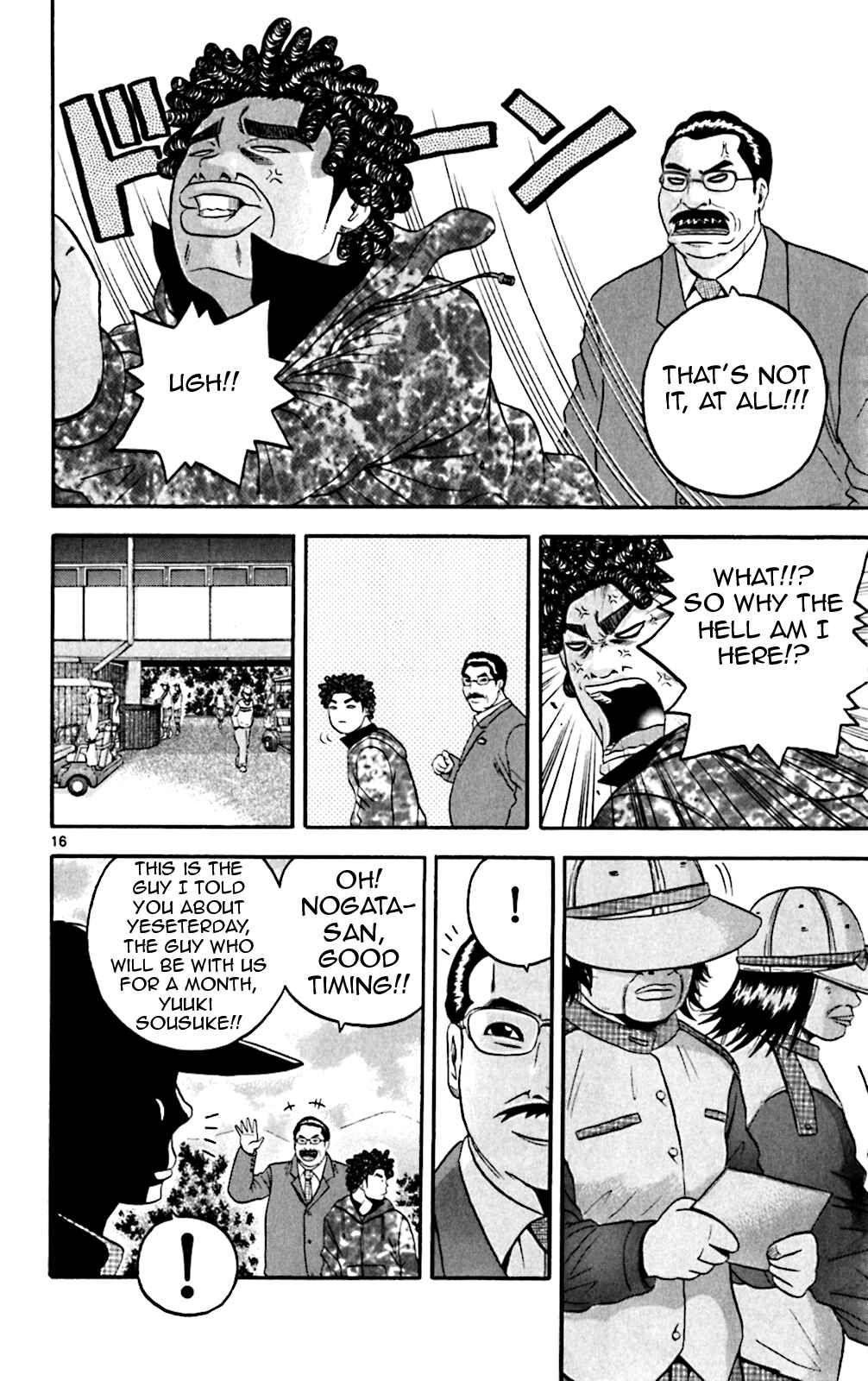 Page 16 Chapter 127 King Golf