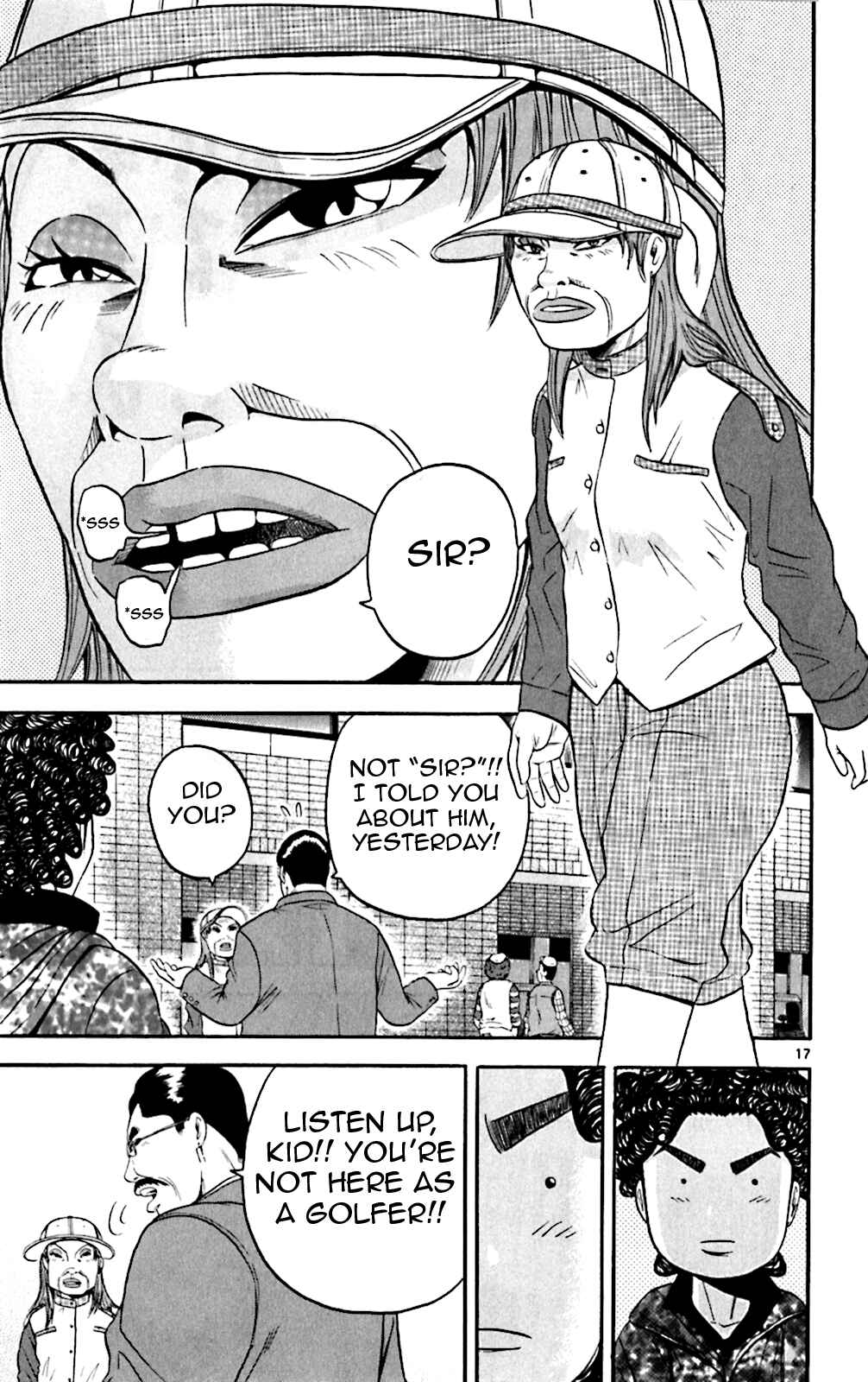 Page 17 Chapter 127 King Golf