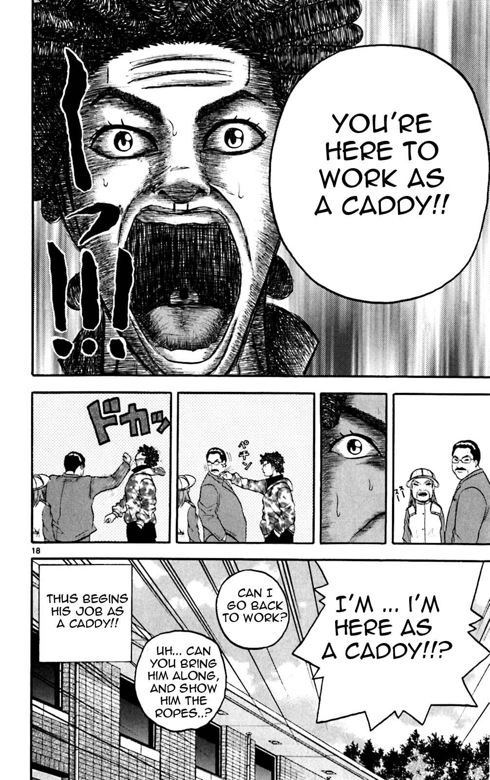 Page 18 Chapter 127 King Golf