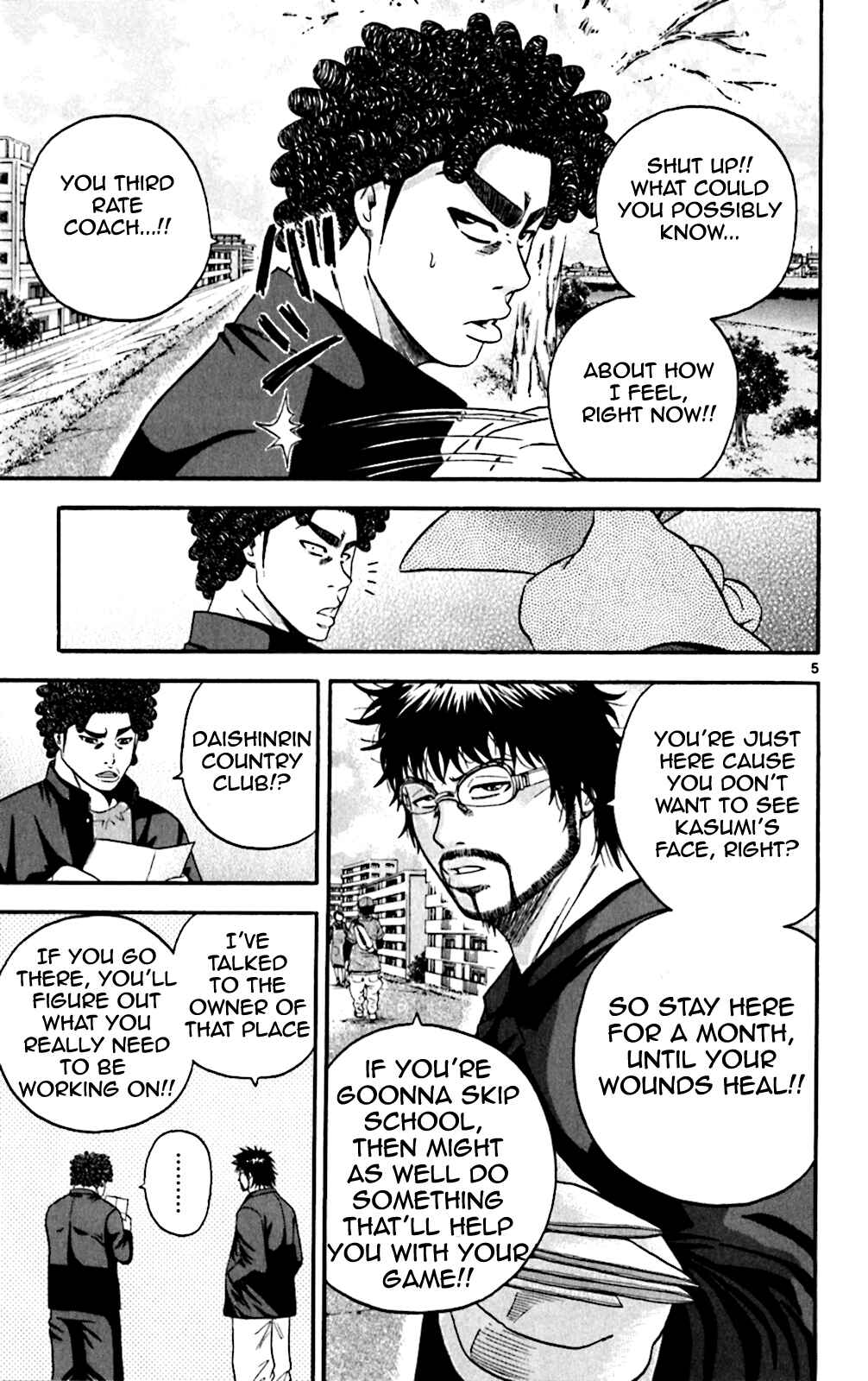 Page 5 Chapter 127 King Golf