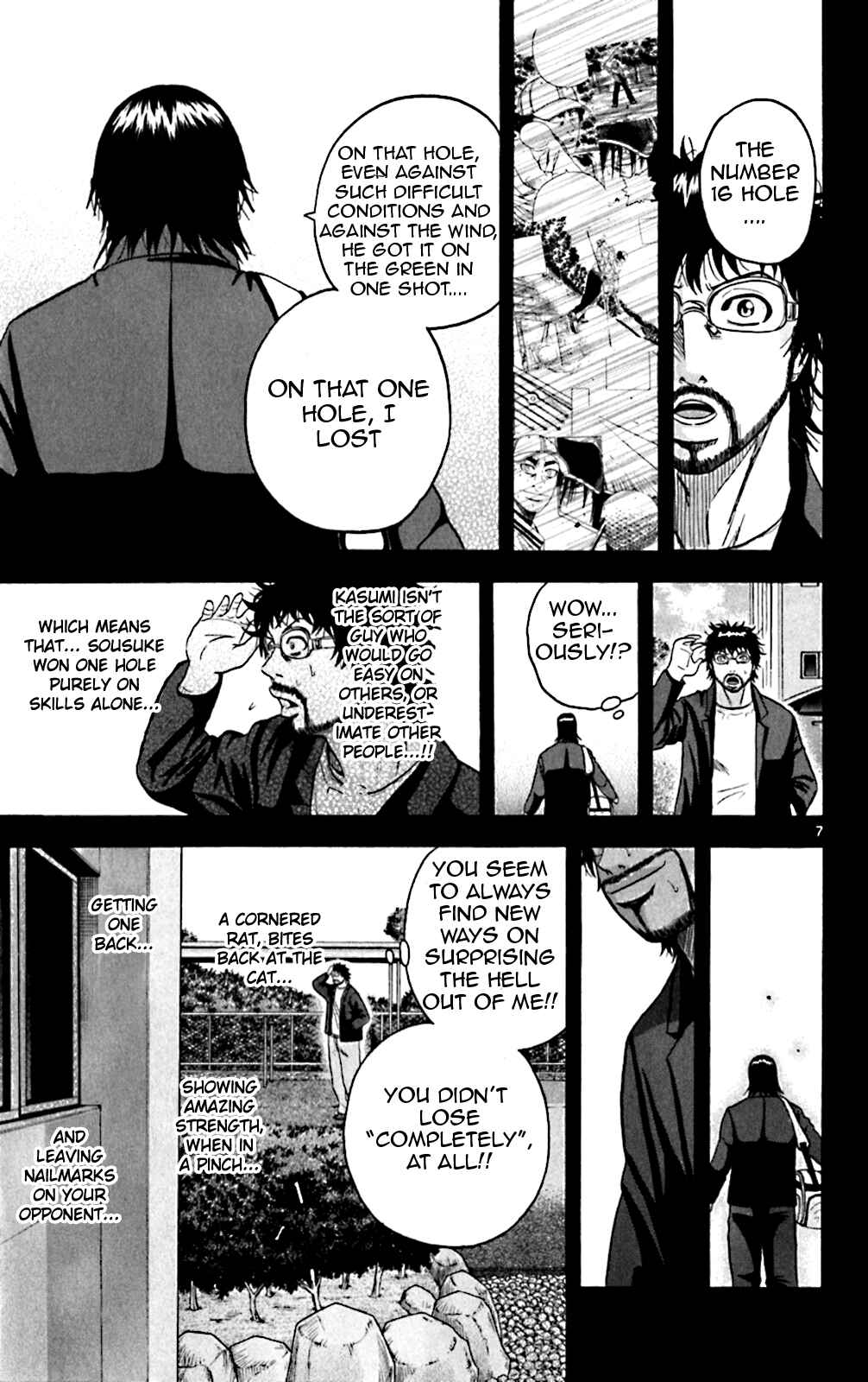 Page 7 Chapter 127 King Golf