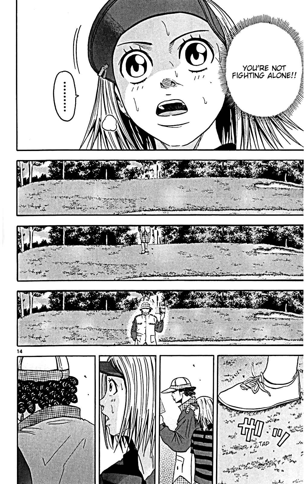 Page 14 Chapter 143 King Golf