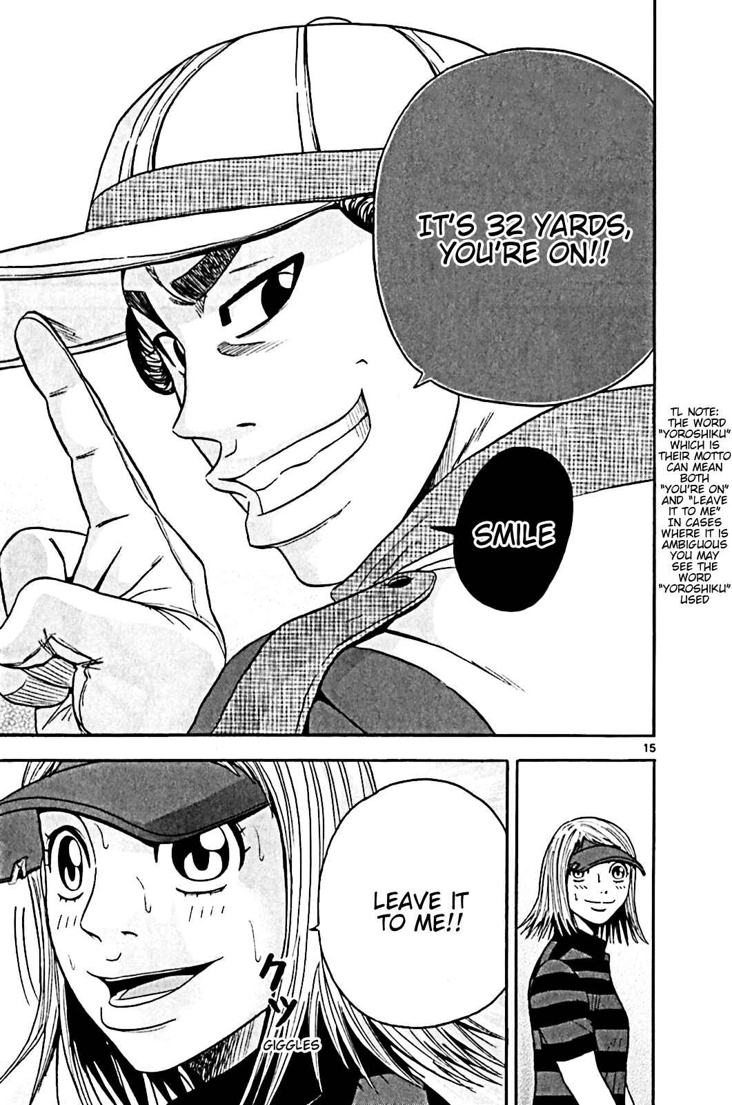 Page 15 Chapter 143 King Golf
