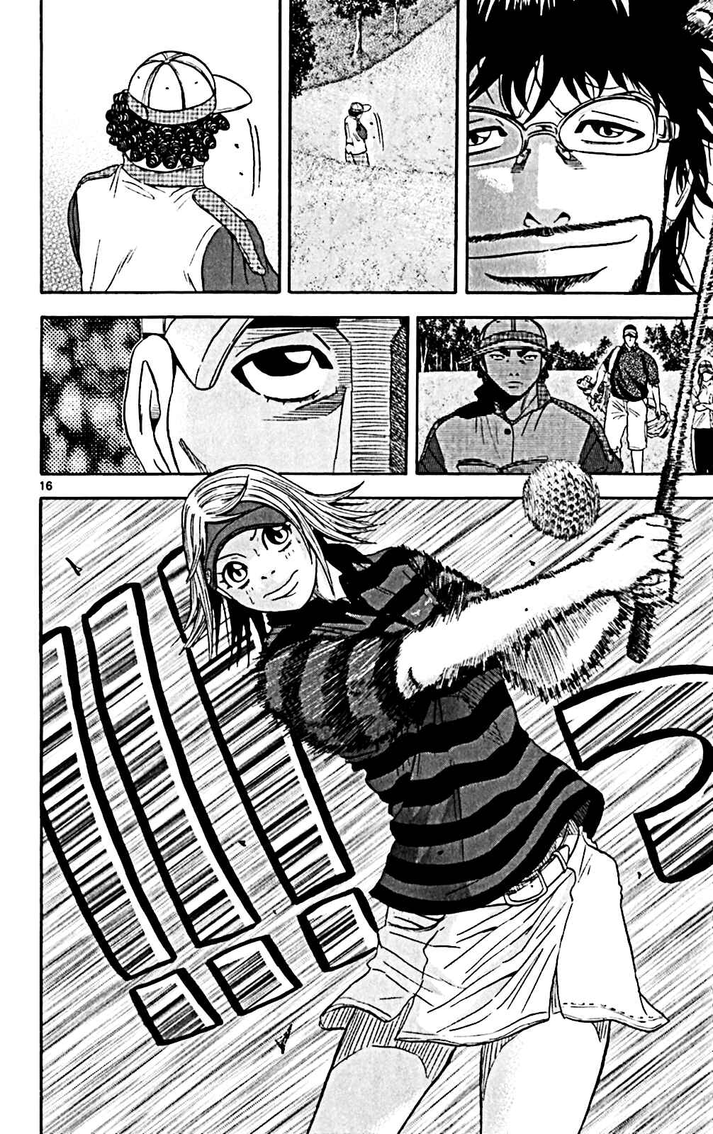 Page 16 Chapter 143 King Golf
