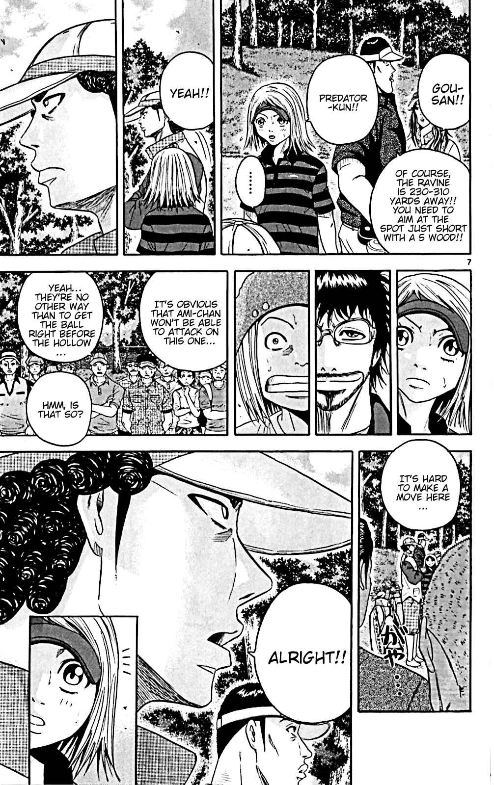 Page 7 Chapter 143 King Golf