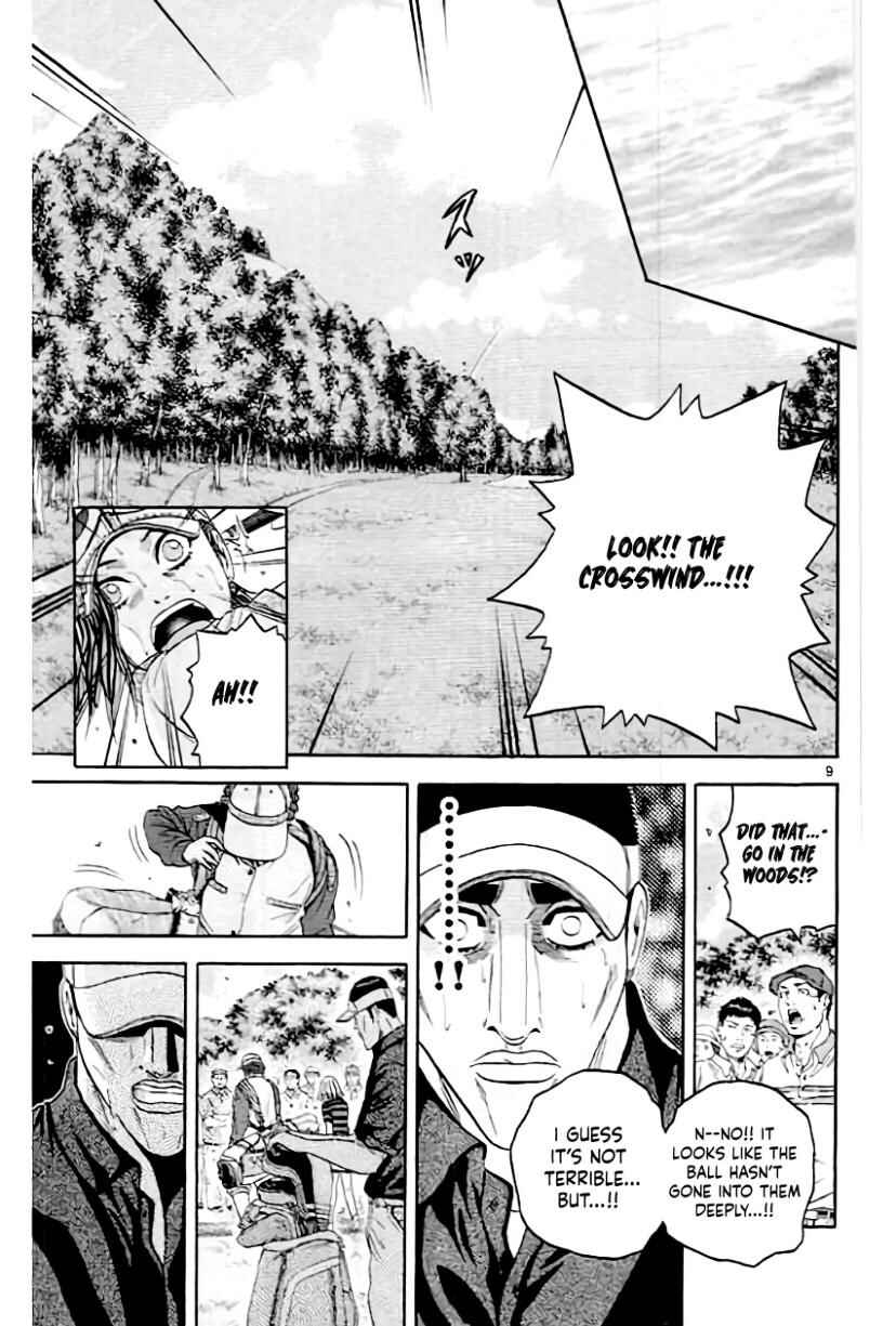 Page 10 Chapter 161 King Golf