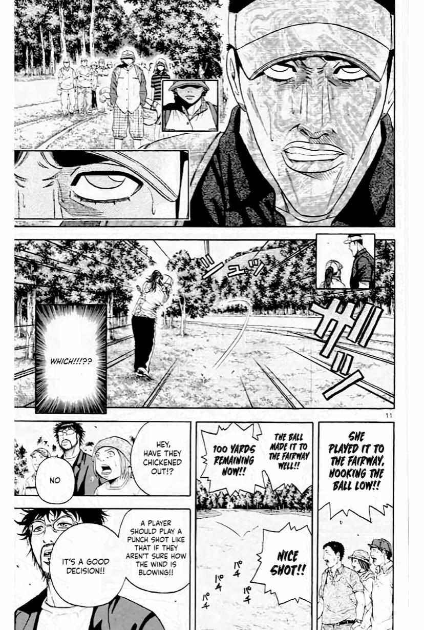 Page 12 Chapter 161 King Golf