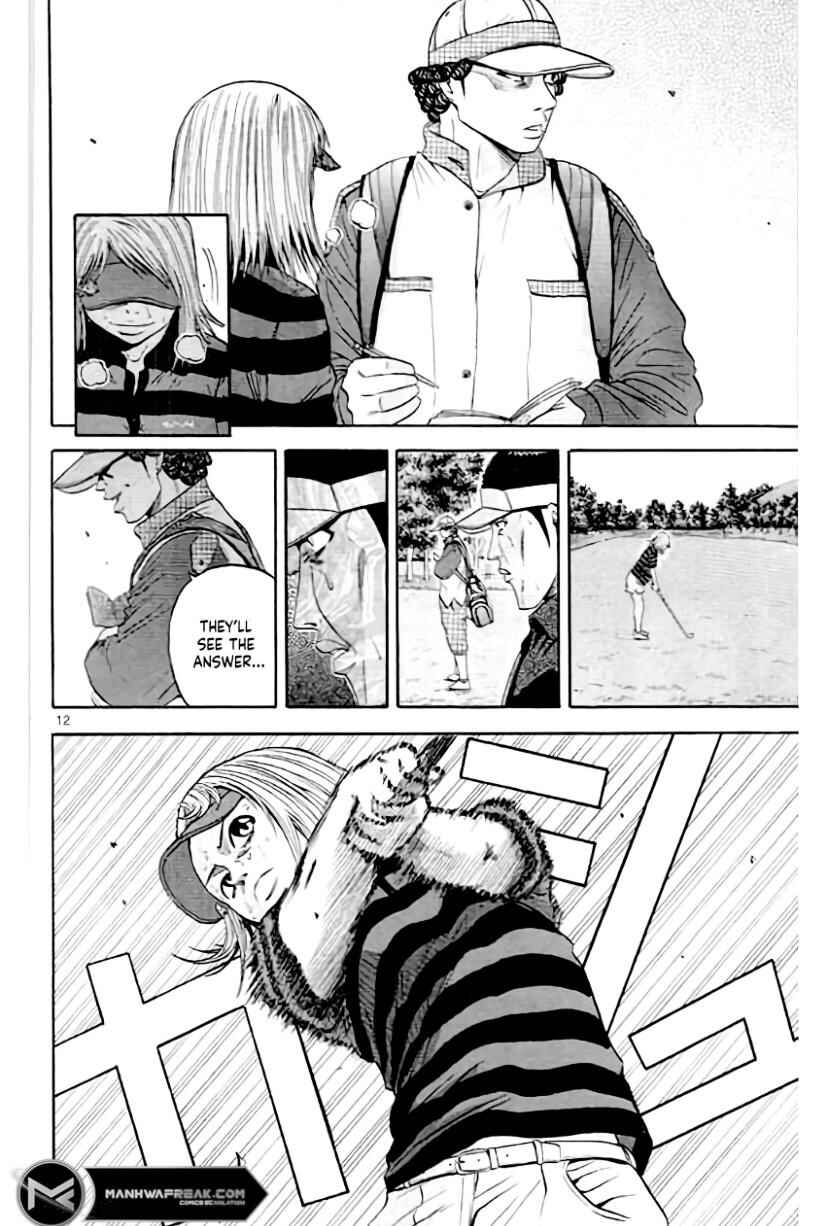 Page 13 Chapter 161 King Golf